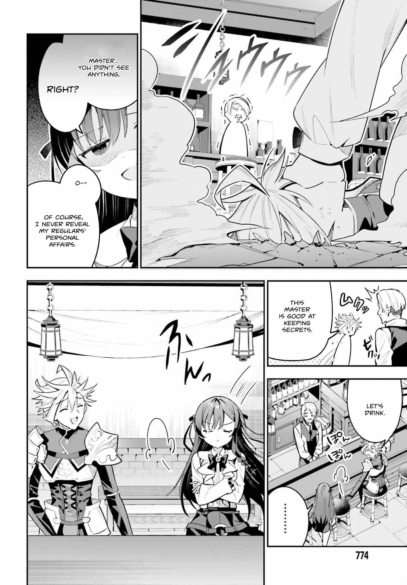 I’m the guild receptionist, but since I don’t want to work overtime, I think I’ll just solo the boss Chapter 31 - Page 8