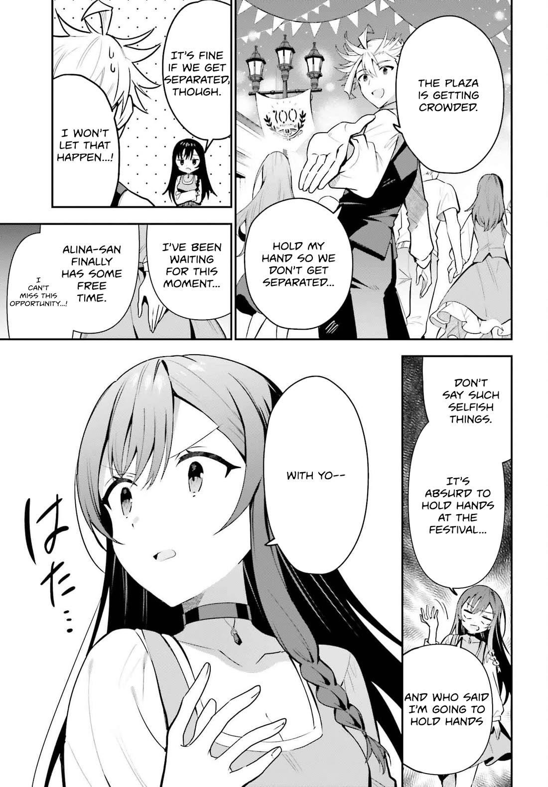 I’m the guild receptionist, but since I don’t want to work overtime, I think I’ll just solo the boss Chapter 32 - Page 11