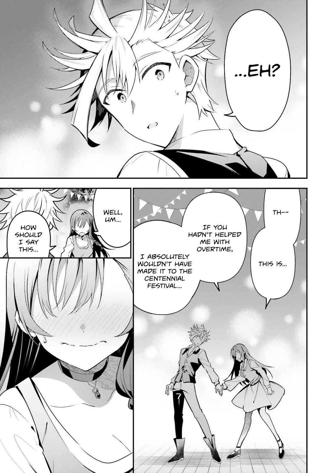 I’m the guild receptionist, but since I don’t want to work overtime, I think I’ll just solo the boss Chapter 32 - Page 15