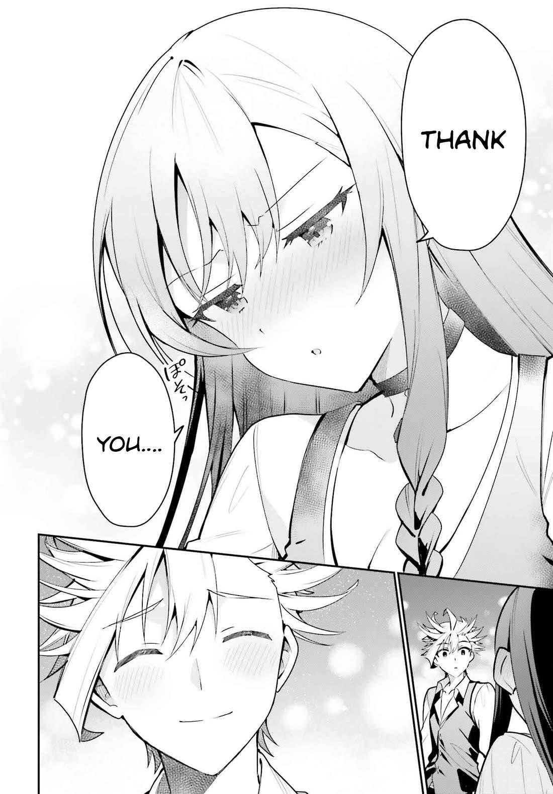 I’m the guild receptionist, but since I don’t want to work overtime, I think I’ll just solo the boss Chapter 32 - Page 16