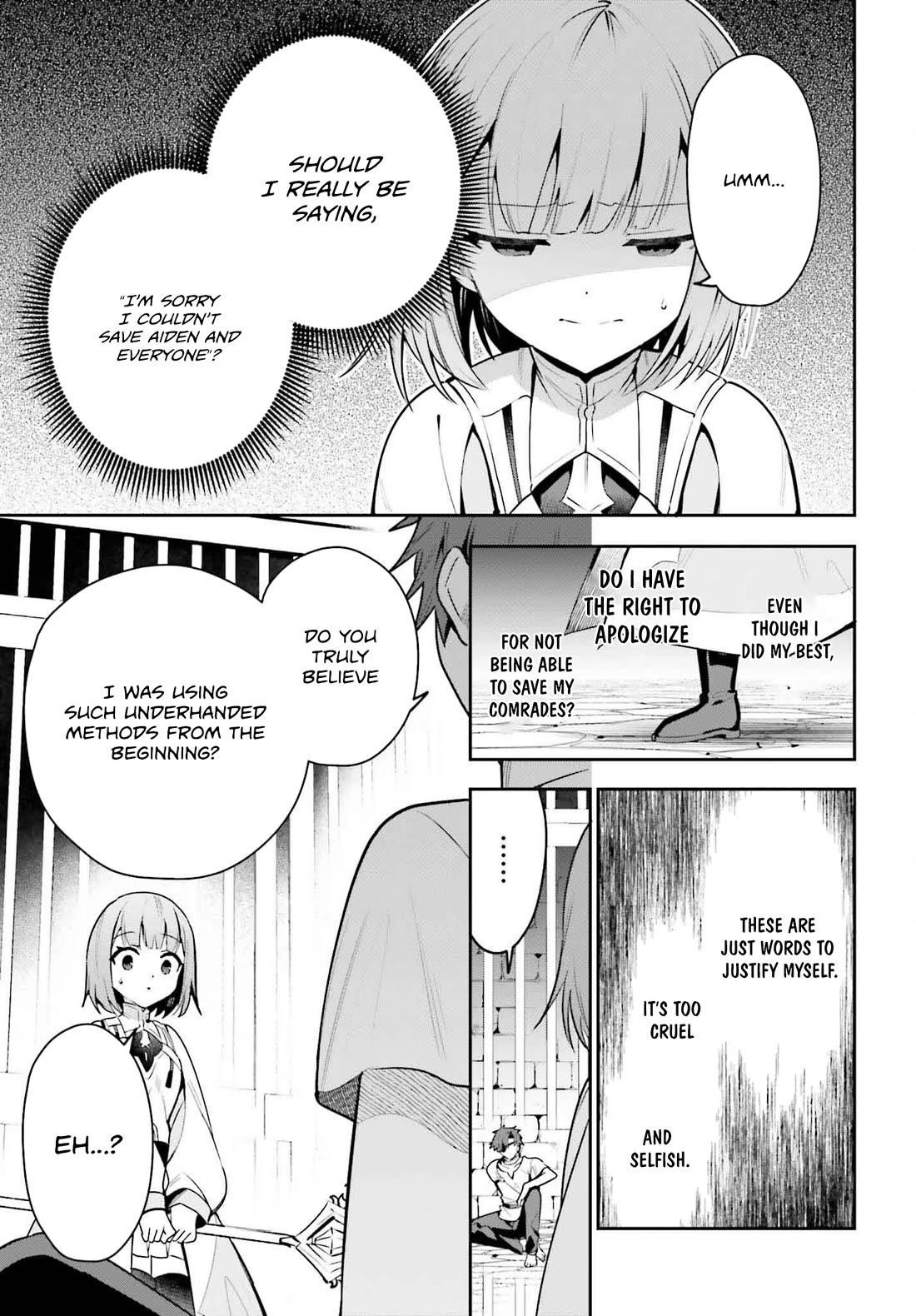 I’m the guild receptionist, but since I don’t want to work overtime, I think I’ll just solo the boss Chapter 32 - Page 27