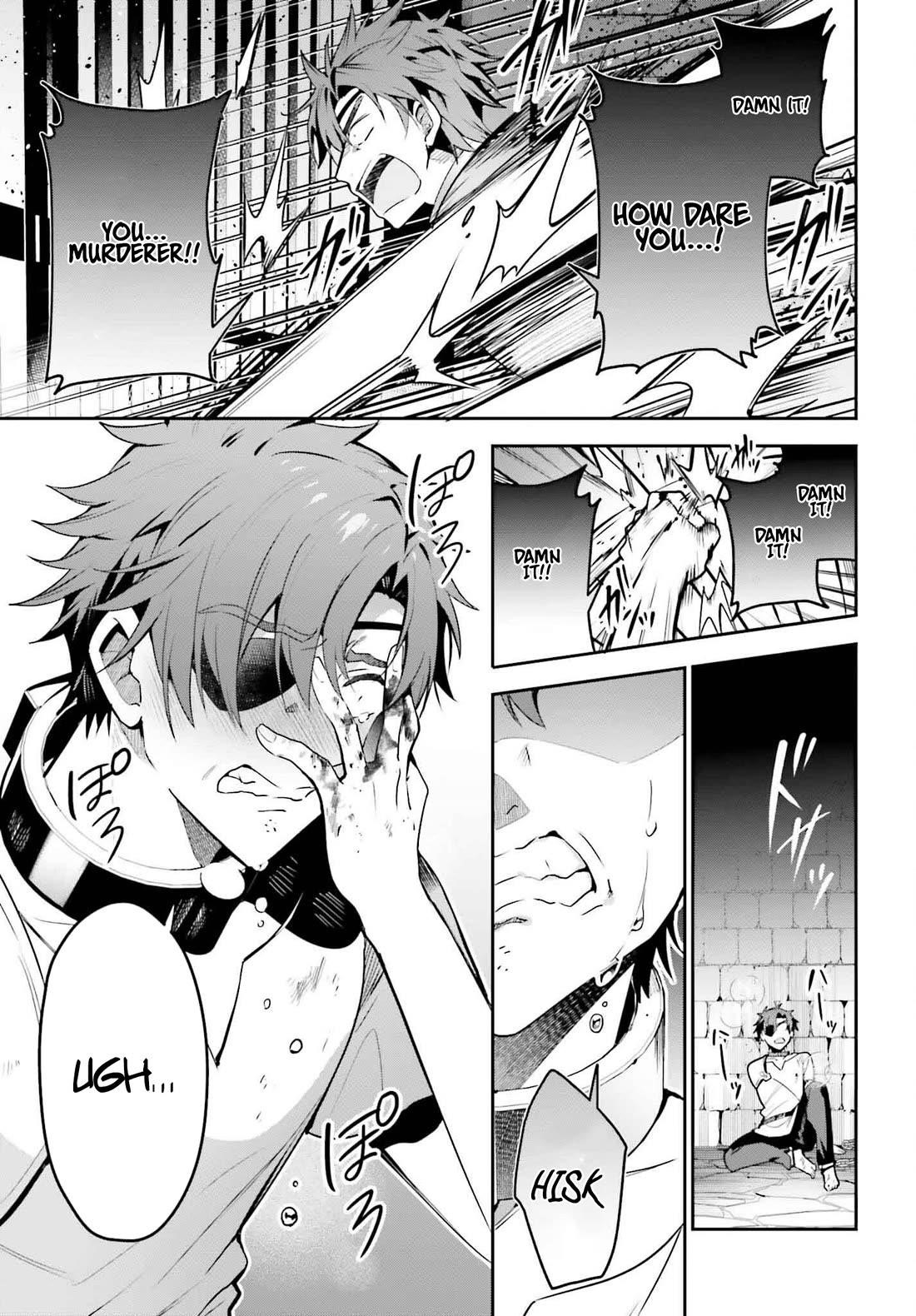 I’m the guild receptionist, but since I don’t want to work overtime, I think I’ll just solo the boss Chapter 32 - Page 31