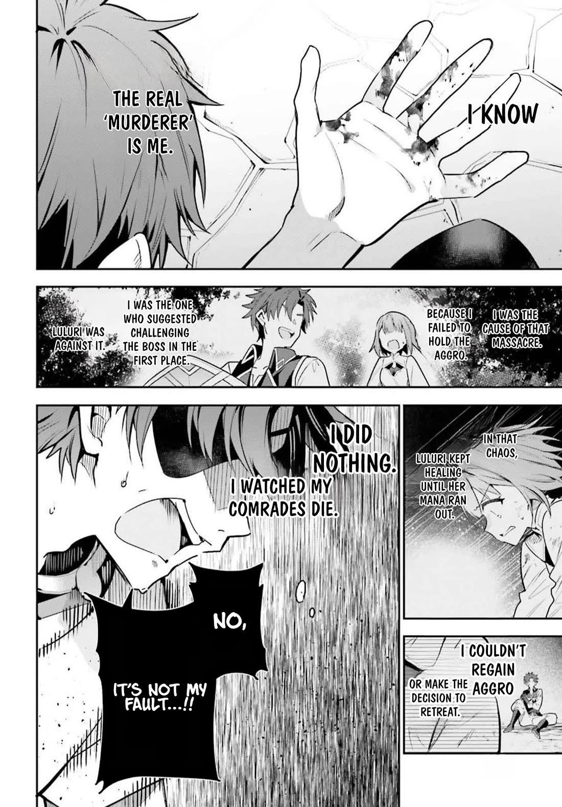 I’m the guild receptionist, but since I don’t want to work overtime, I think I’ll just solo the boss Chapter 32 - Page 32