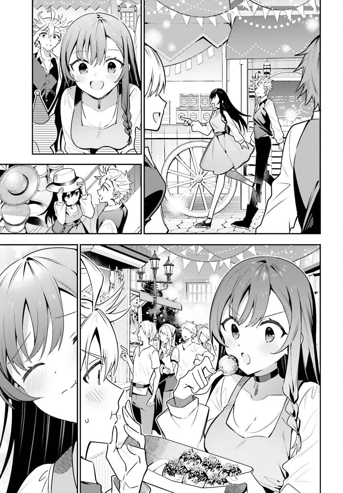 I’m the guild receptionist, but since I don’t want to work overtime, I think I’ll just solo the boss Chapter 32 - Page 7