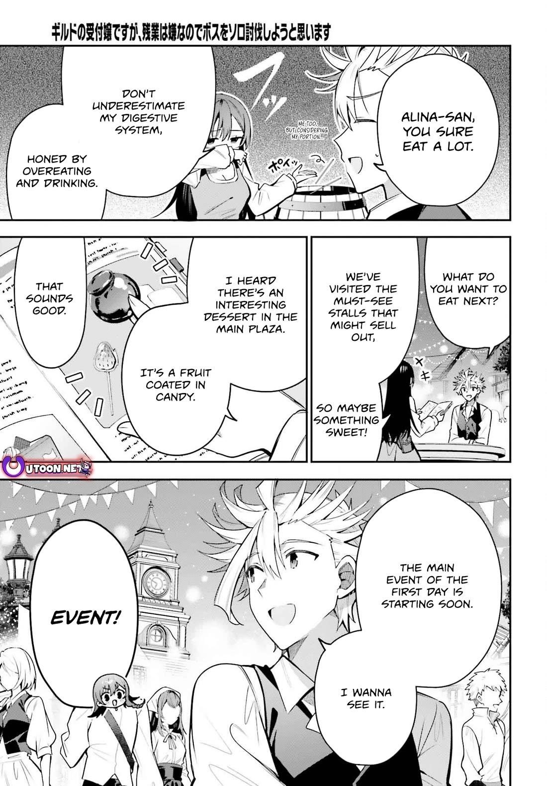 I’m the guild receptionist, but since I don’t want to work overtime, I think I’ll just solo the boss Chapter 32 - Page 9