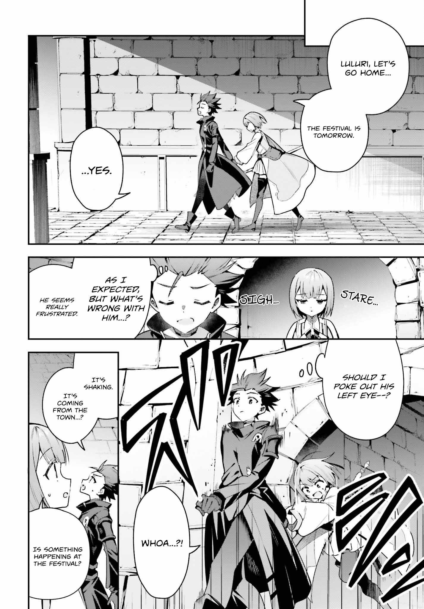 I’m the guild receptionist, but since I don’t want to work overtime, I think I’ll just solo the boss Chapter 33 - Page 10