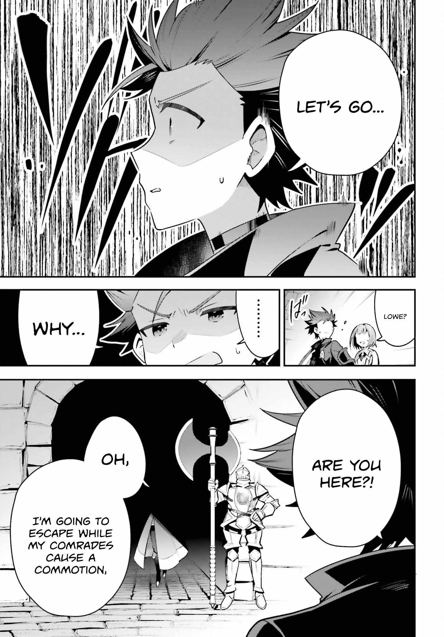 I’m the guild receptionist, but since I don’t want to work overtime, I think I’ll just solo the boss Chapter 33 - Page 11