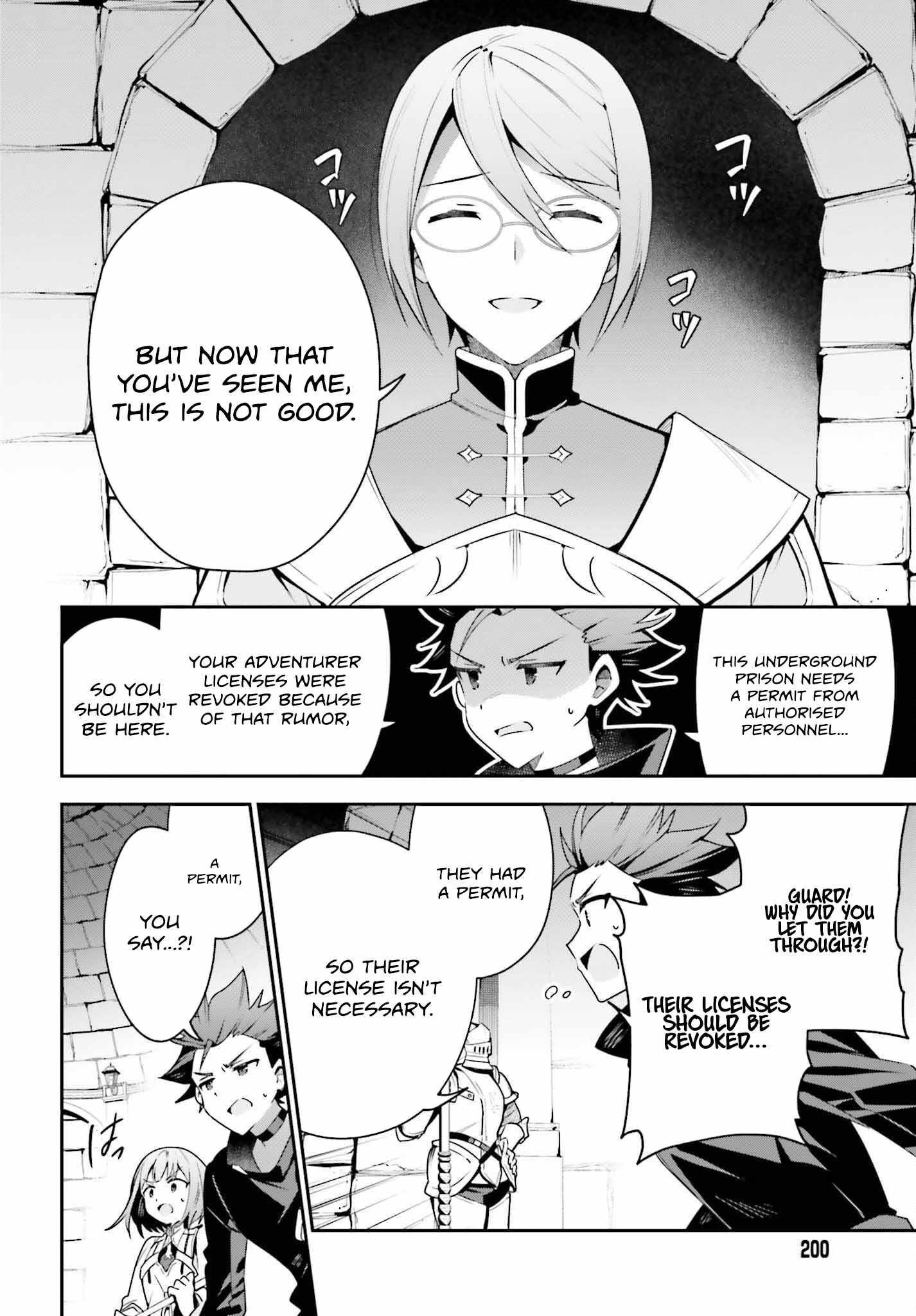 I’m the guild receptionist, but since I don’t want to work overtime, I think I’ll just solo the boss Chapter 33 - Page 12