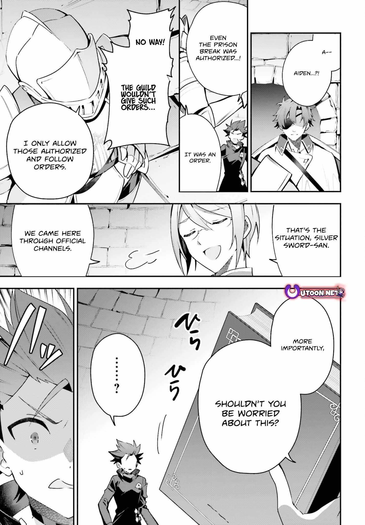 I’m the guild receptionist, but since I don’t want to work overtime, I think I’ll just solo the boss Chapter 33 - Page 13