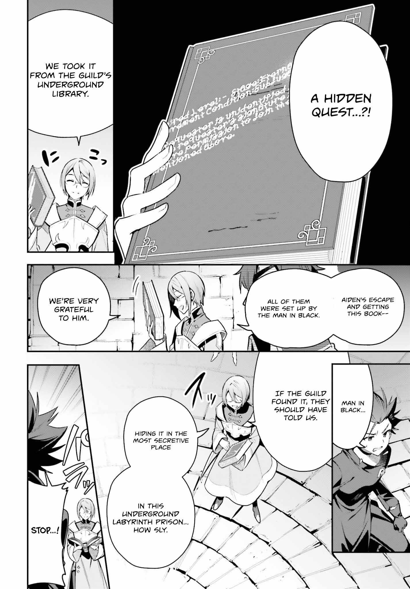 I’m the guild receptionist, but since I don’t want to work overtime, I think I’ll just solo the boss Chapter 33 - Page 14