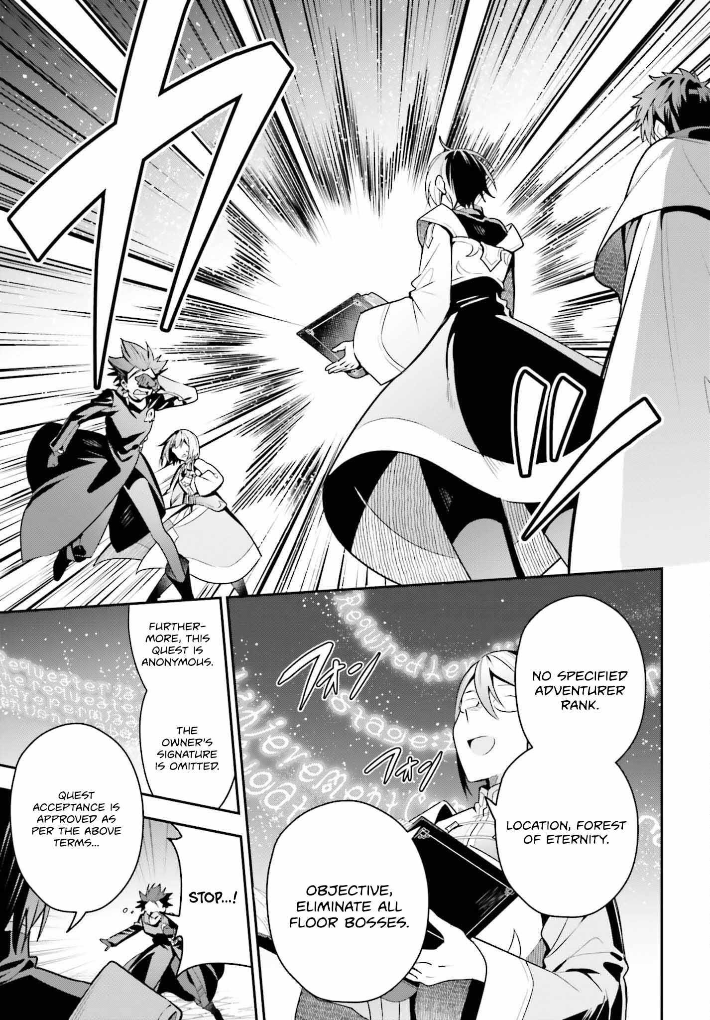 I’m the guild receptionist, but since I don’t want to work overtime, I think I’ll just solo the boss Chapter 33 - Page 15