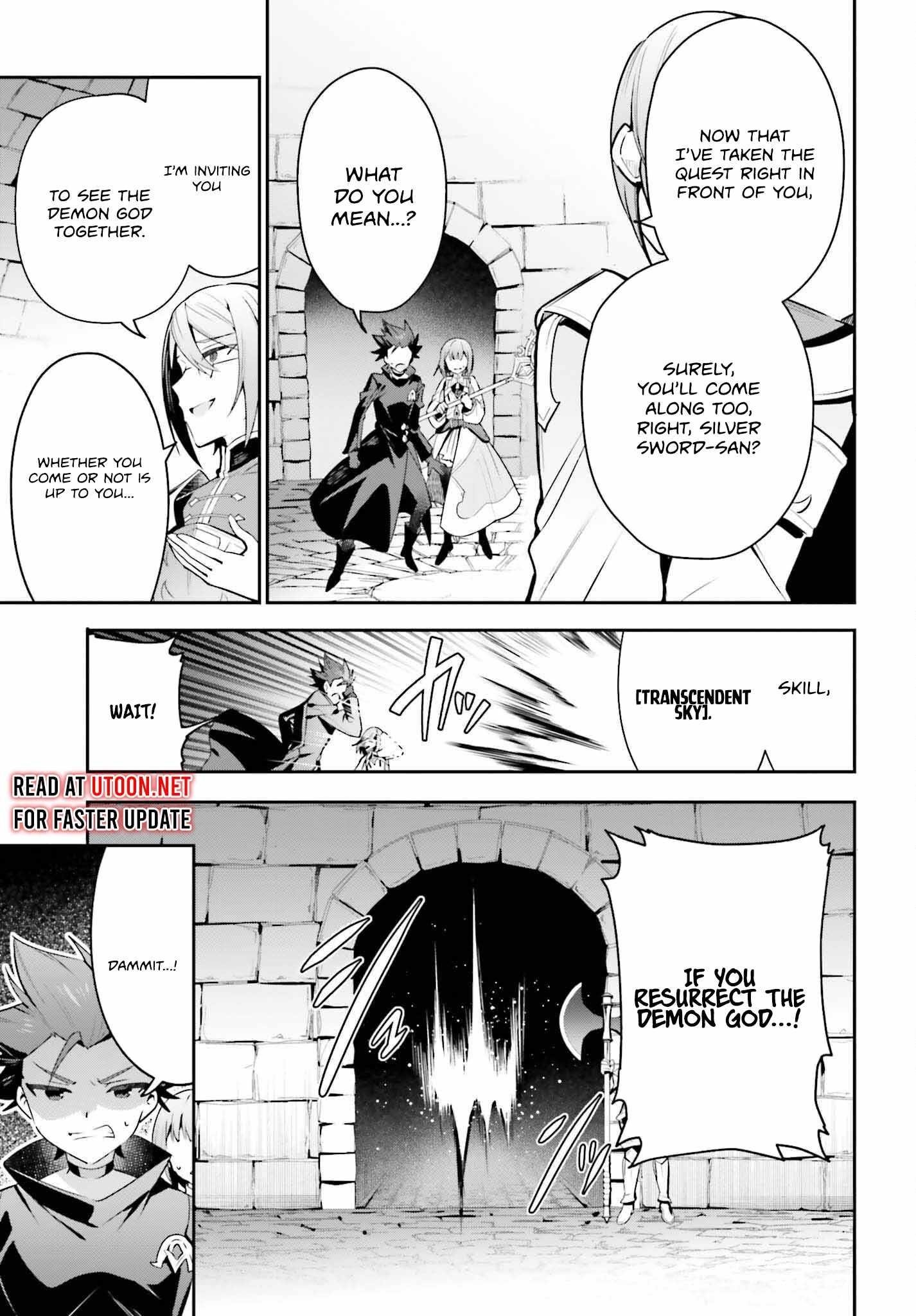 I’m the guild receptionist, but since I don’t want to work overtime, I think I’ll just solo the boss Chapter 33 - Page 17