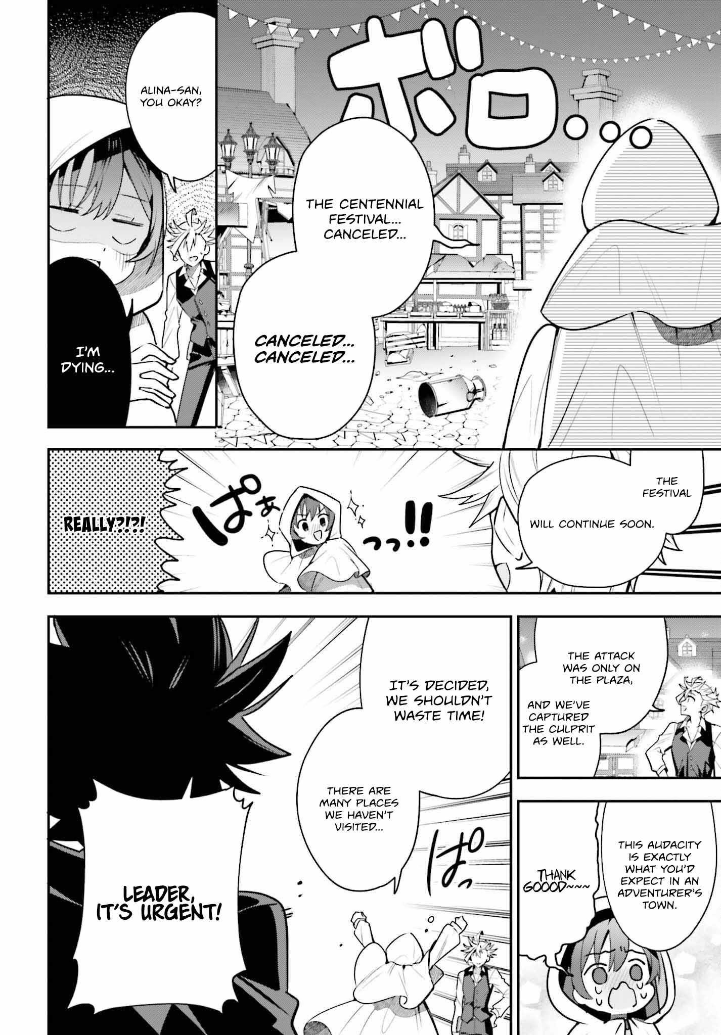 I’m the guild receptionist, but since I don’t want to work overtime, I think I’ll just solo the boss Chapter 33 - Page 18