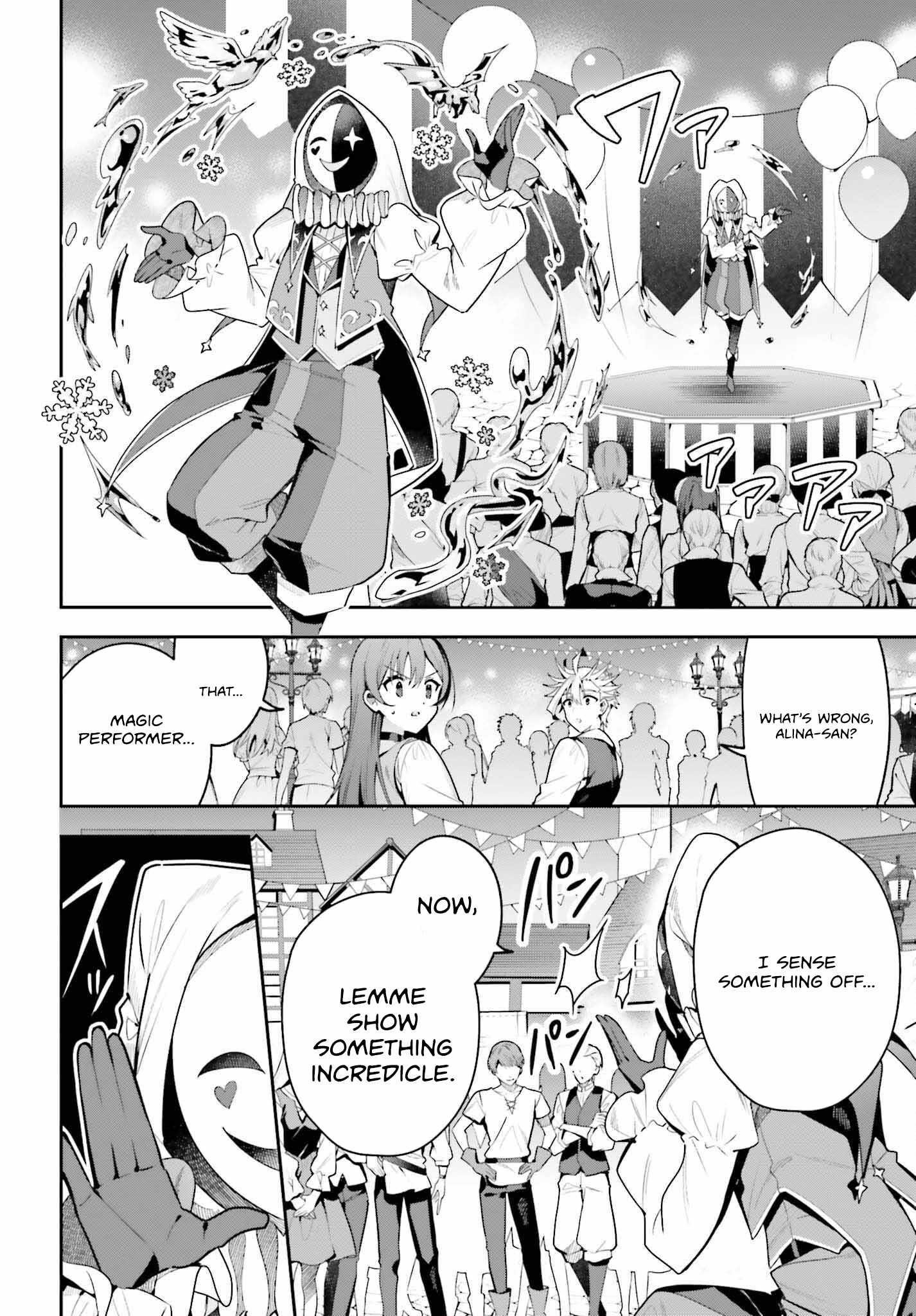 I’m the guild receptionist, but since I don’t want to work overtime, I think I’ll just solo the boss Chapter 33 - Page 2