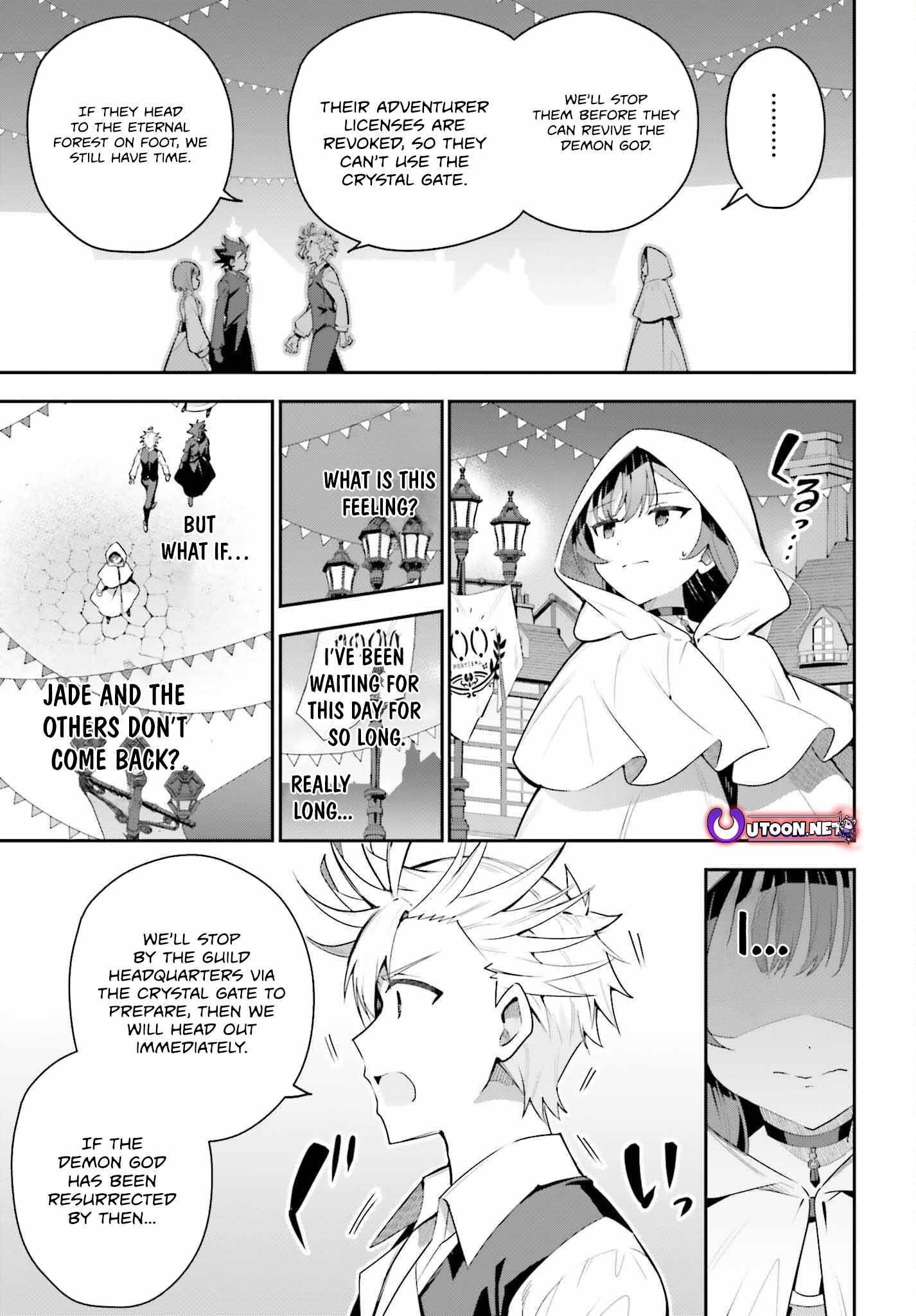 I’m the guild receptionist, but since I don’t want to work overtime, I think I’ll just solo the boss Chapter 33 - Page 21