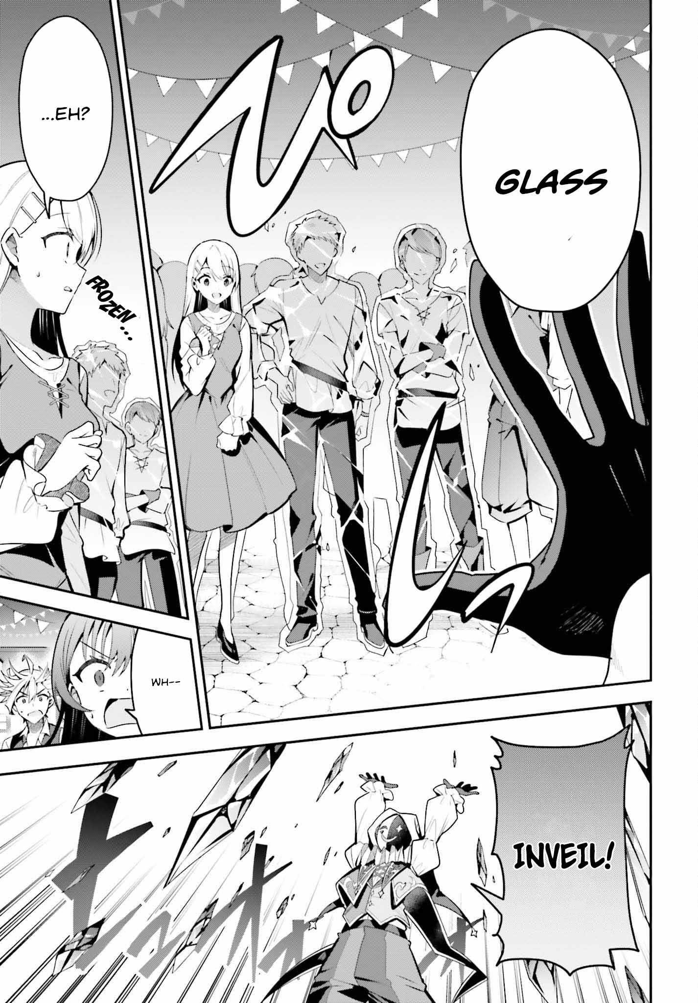 I’m the guild receptionist, but since I don’t want to work overtime, I think I’ll just solo the boss Chapter 33 - Page 3