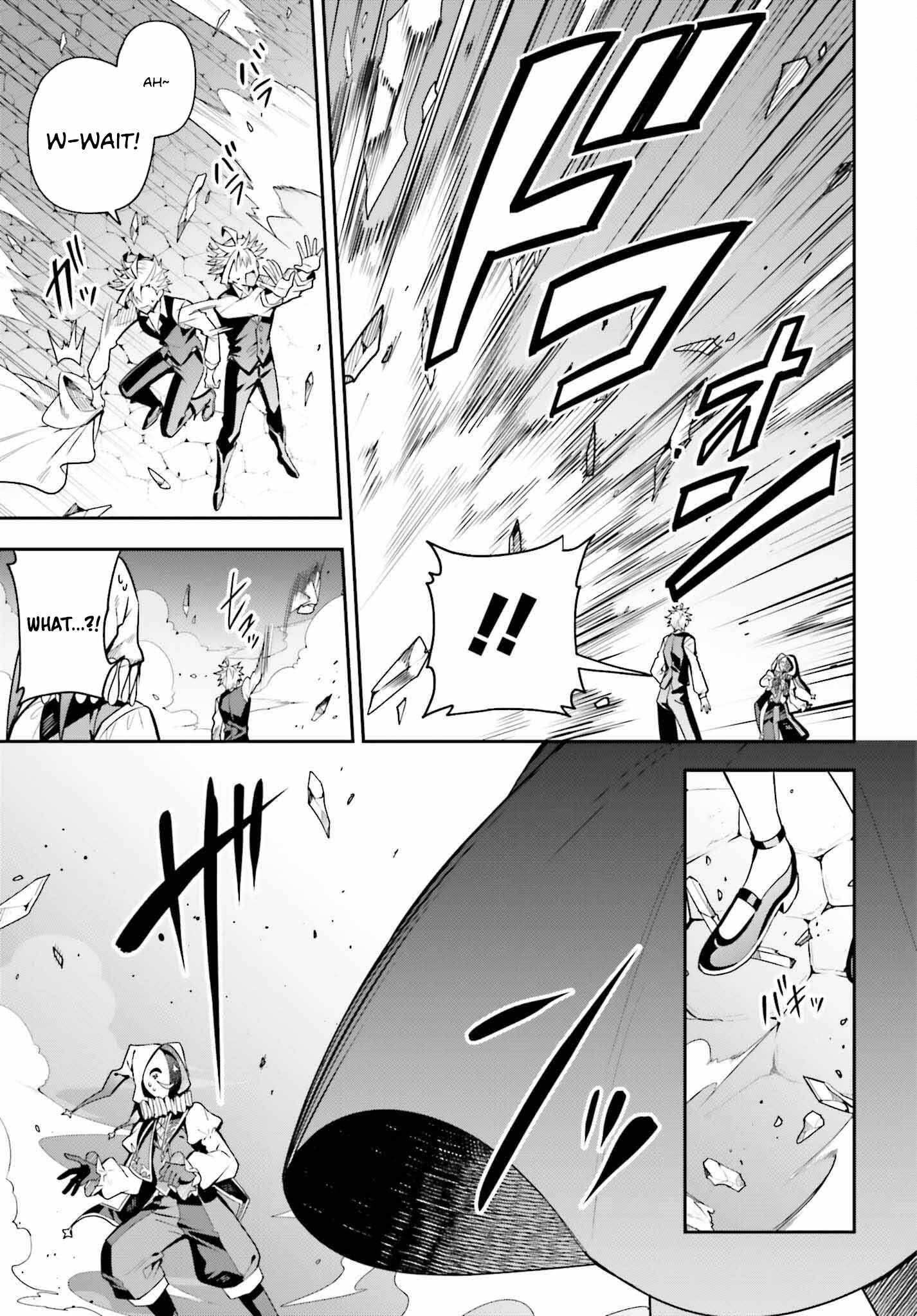 I’m the guild receptionist, but since I don’t want to work overtime, I think I’ll just solo the boss Chapter 33 - Page 7