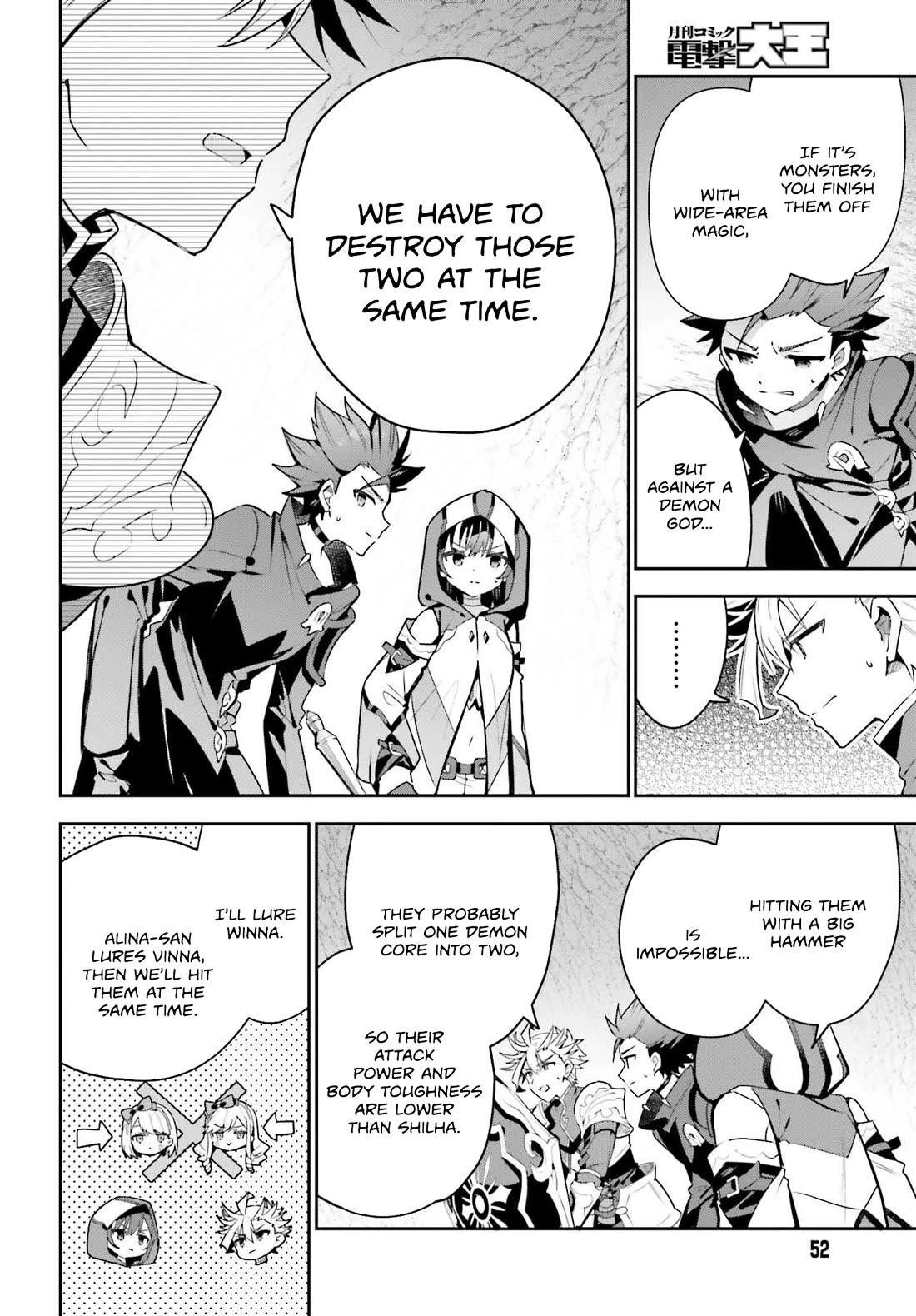 I’m the guild receptionist, but since I don’t want to work overtime, I think I’ll just solo the boss Chapter 35 - Page 10