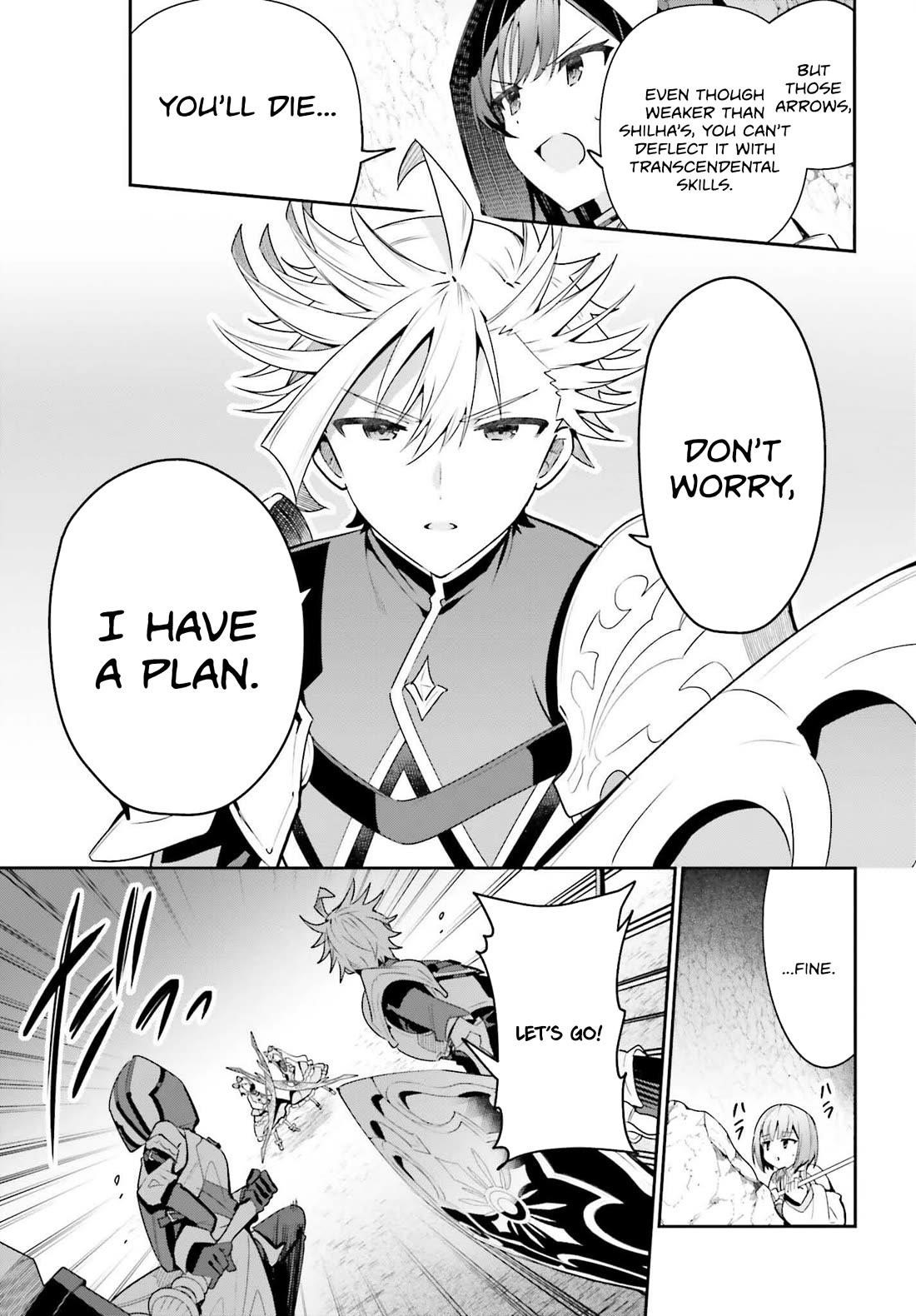 I’m the guild receptionist, but since I don’t want to work overtime, I think I’ll just solo the boss Chapter 35 - Page 11