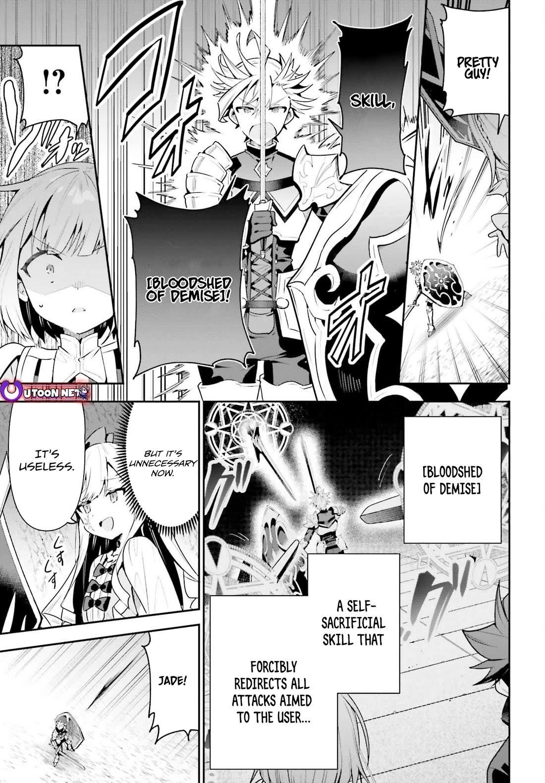 I’m the guild receptionist, but since I don’t want to work overtime, I think I’ll just solo the boss Chapter 35 - Page 13