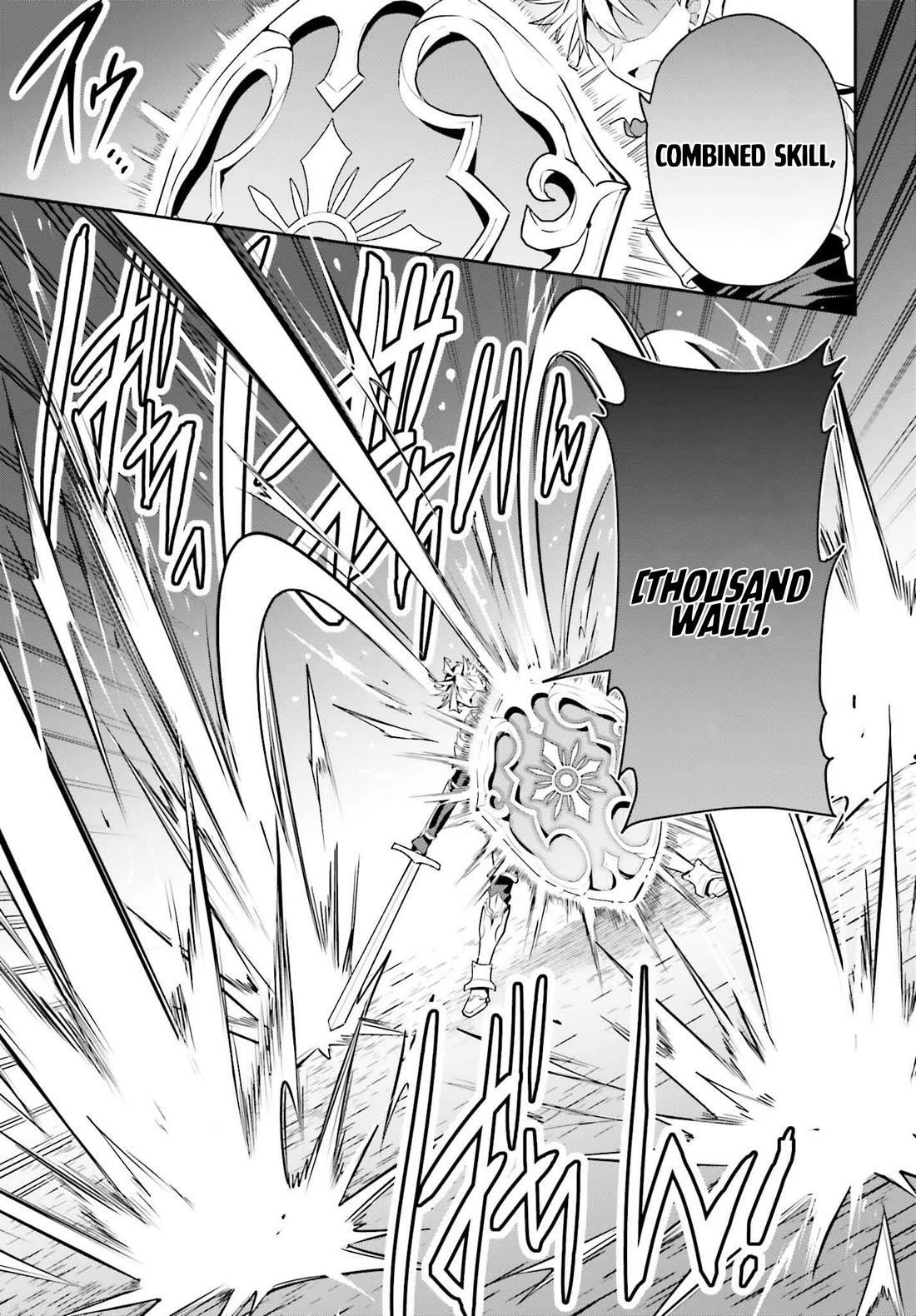 I’m the guild receptionist, but since I don’t want to work overtime, I think I’ll just solo the boss Chapter 35 - Page 15