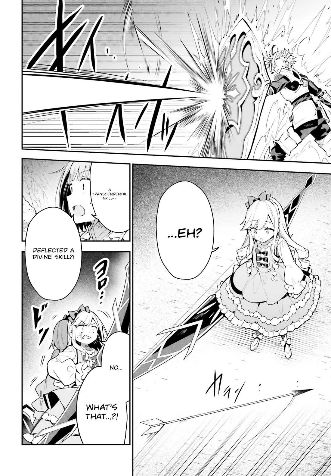 I’m the guild receptionist, but since I don’t want to work overtime, I think I’ll just solo the boss Chapter 35 - Page 16