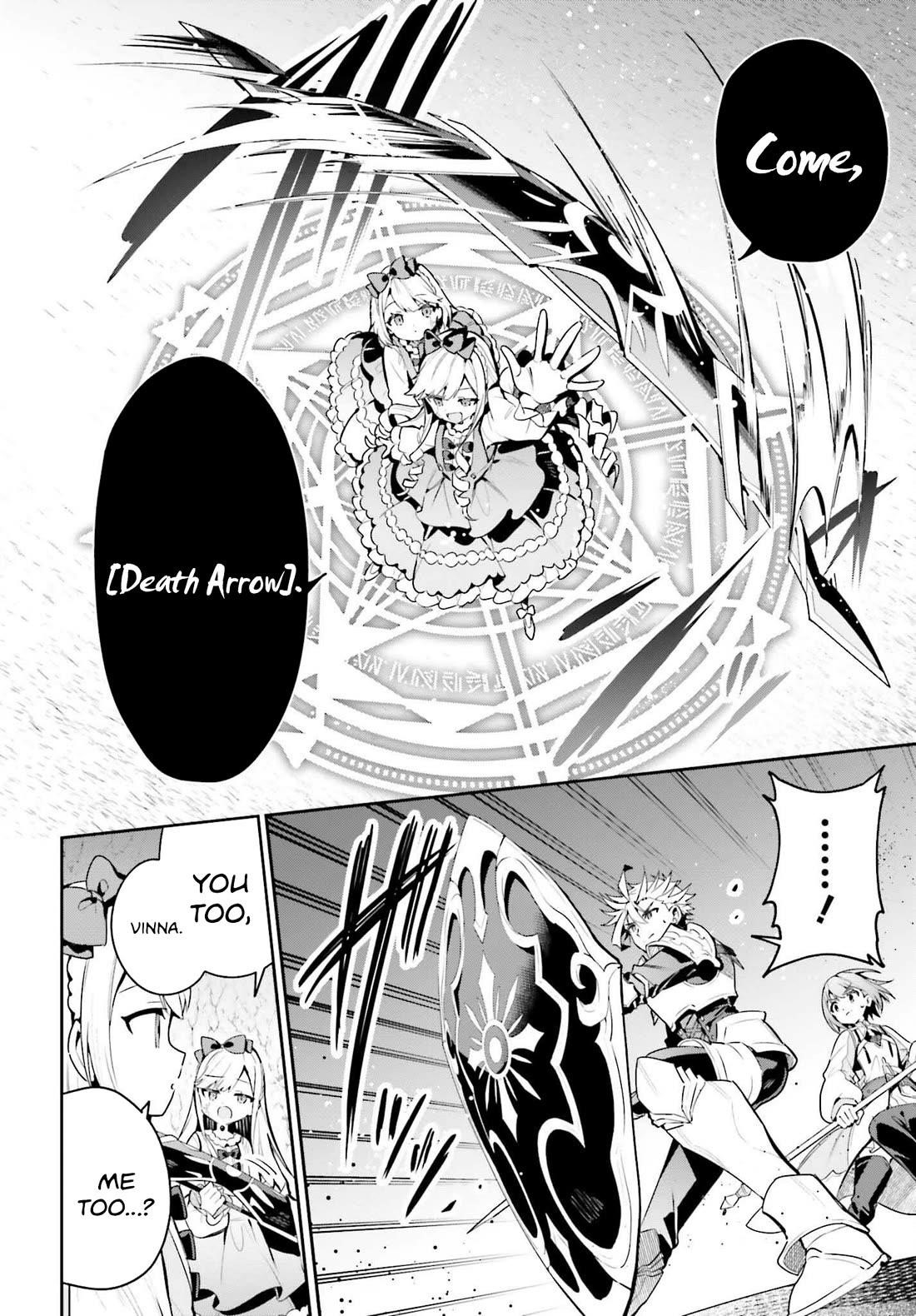 I’m the guild receptionist, but since I don’t want to work overtime, I think I’ll just solo the boss Chapter 35 - Page 2