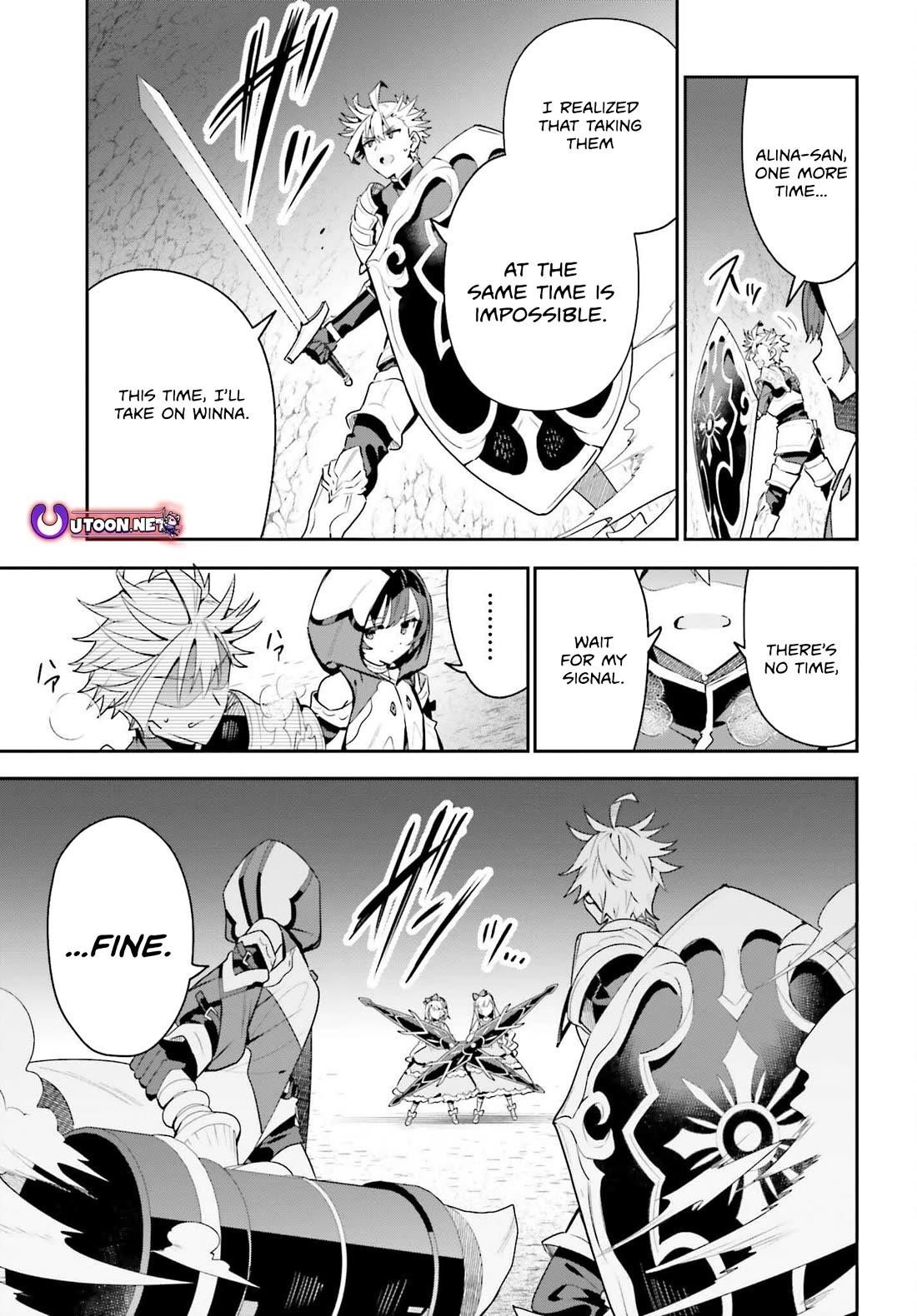 I’m the guild receptionist, but since I don’t want to work overtime, I think I’ll just solo the boss Chapter 35 - Page 21