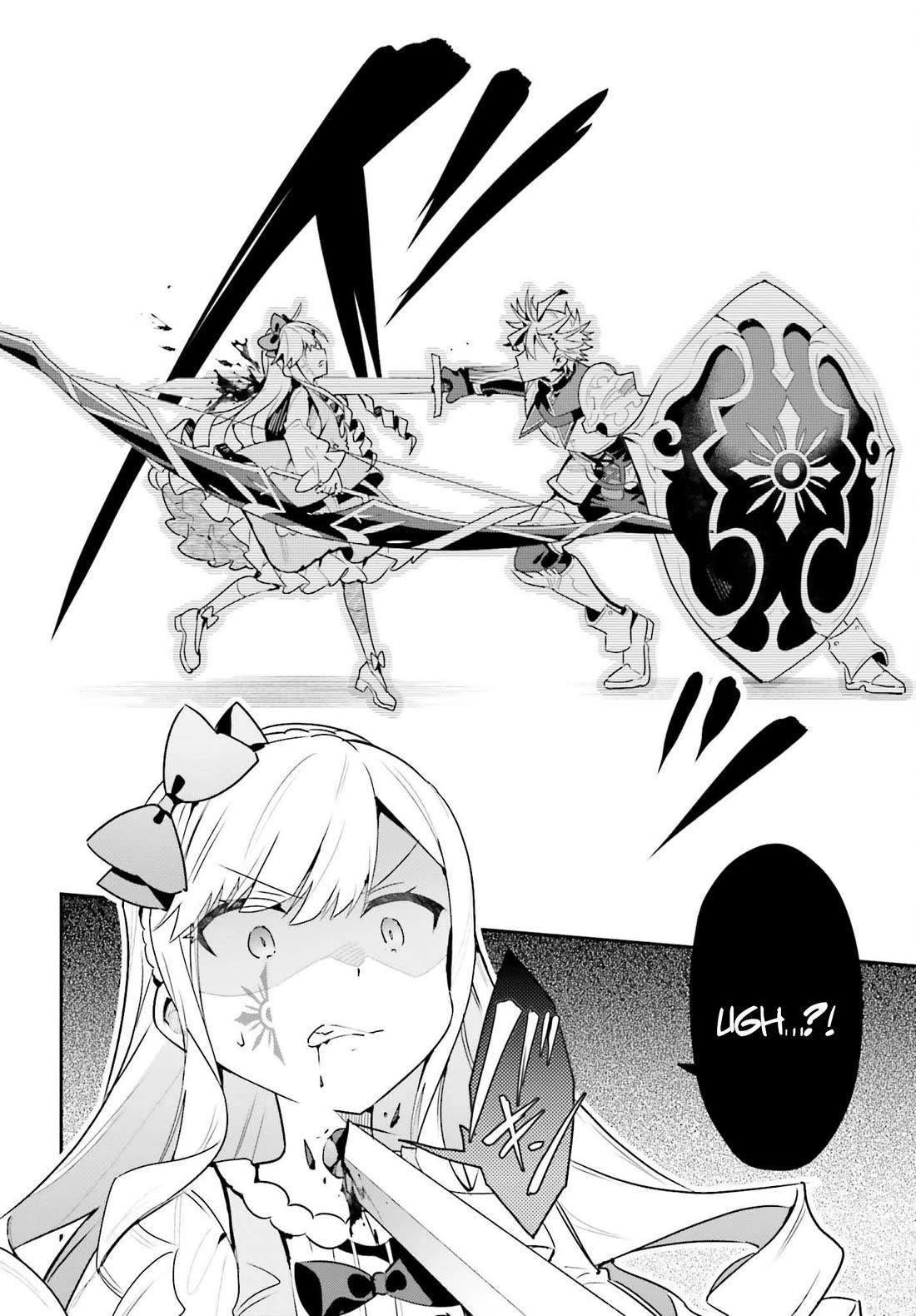 I’m the guild receptionist, but since I don’t want to work overtime, I think I’ll just solo the boss Chapter 35 - Page 24