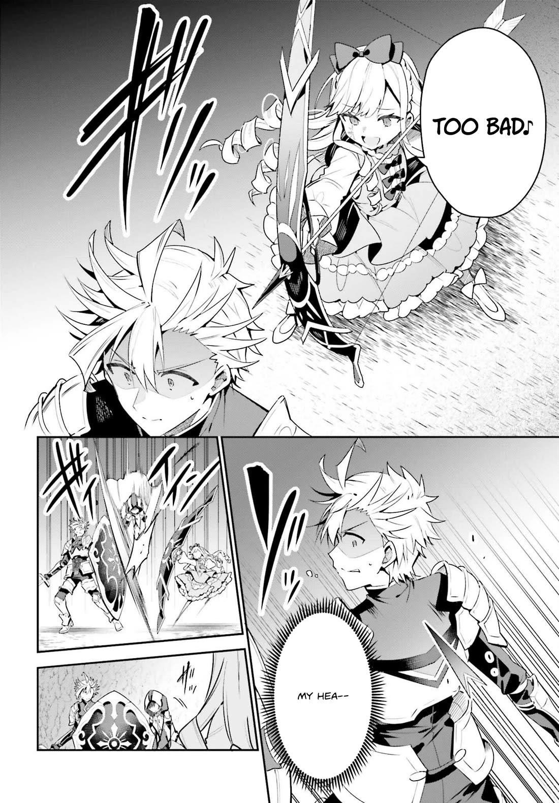 I’m the guild receptionist, but since I don’t want to work overtime, I think I’ll just solo the boss Chapter 35 - Page 26