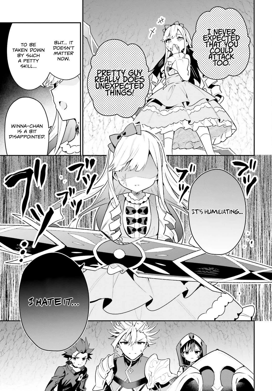I’m the guild receptionist, but since I don’t want to work overtime, I think I’ll just solo the boss Chapter 35 - Page 27