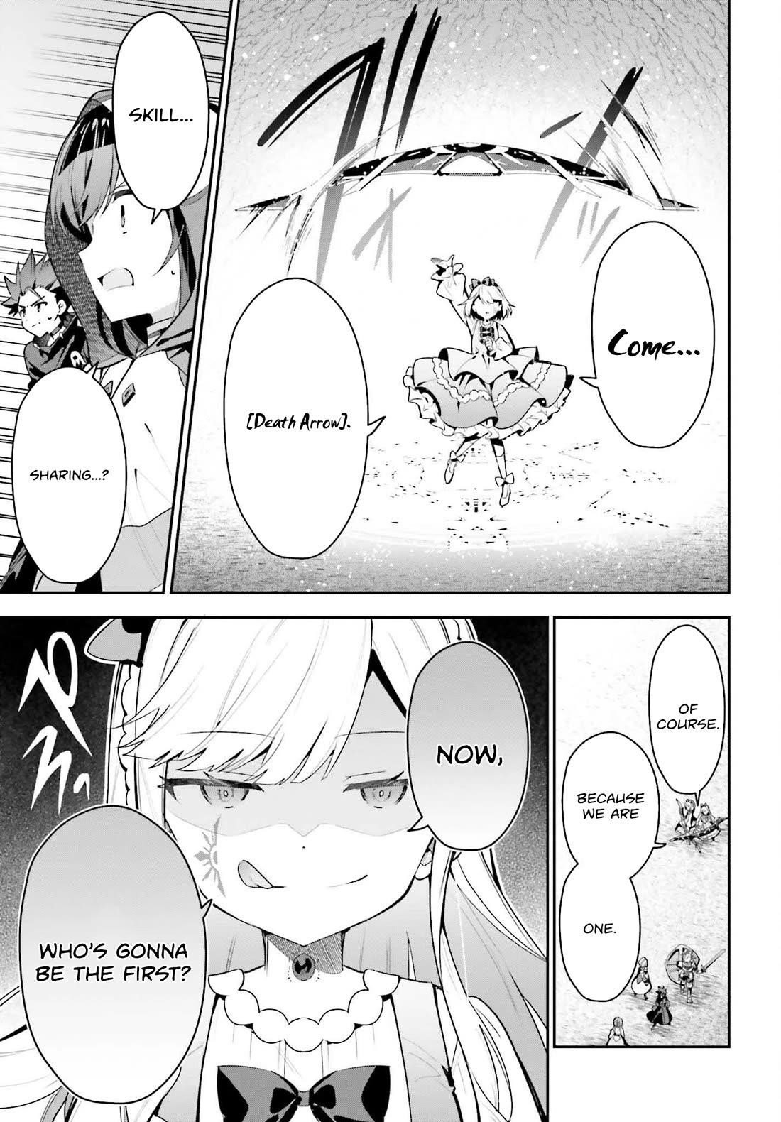 I’m the guild receptionist, but since I don’t want to work overtime, I think I’ll just solo the boss Chapter 35 - Page 3