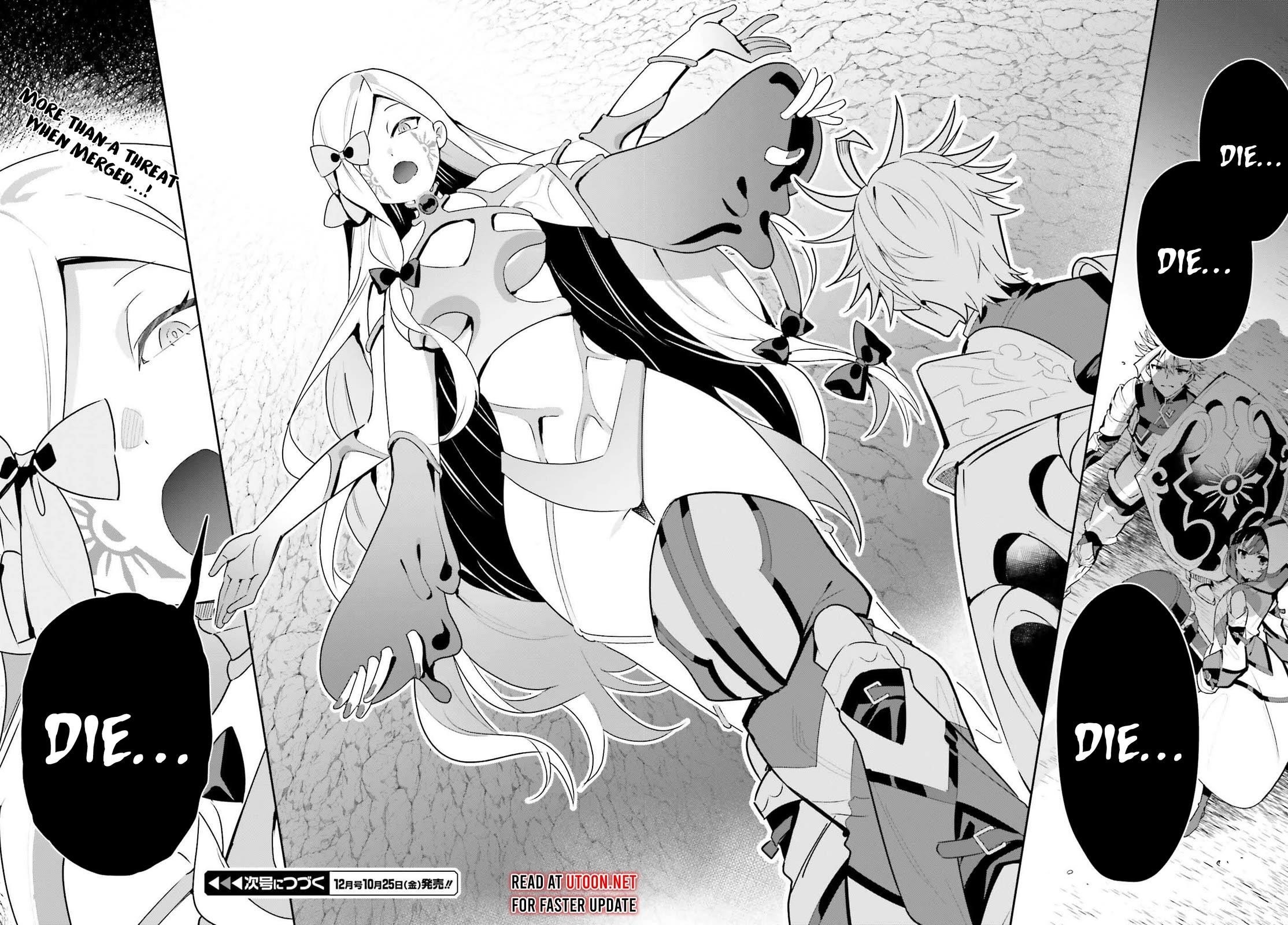 I’m the guild receptionist, but since I don’t want to work overtime, I think I’ll just solo the boss Chapter 35 - Page 32