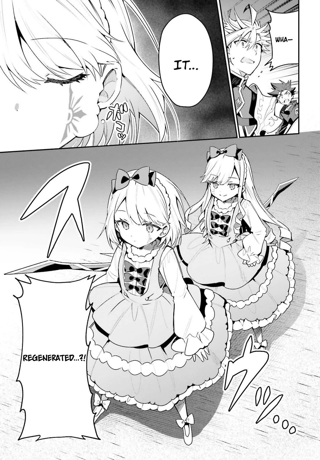 I’m the guild receptionist, but since I don’t want to work overtime, I think I’ll just solo the boss Chapter 35 - Page 7