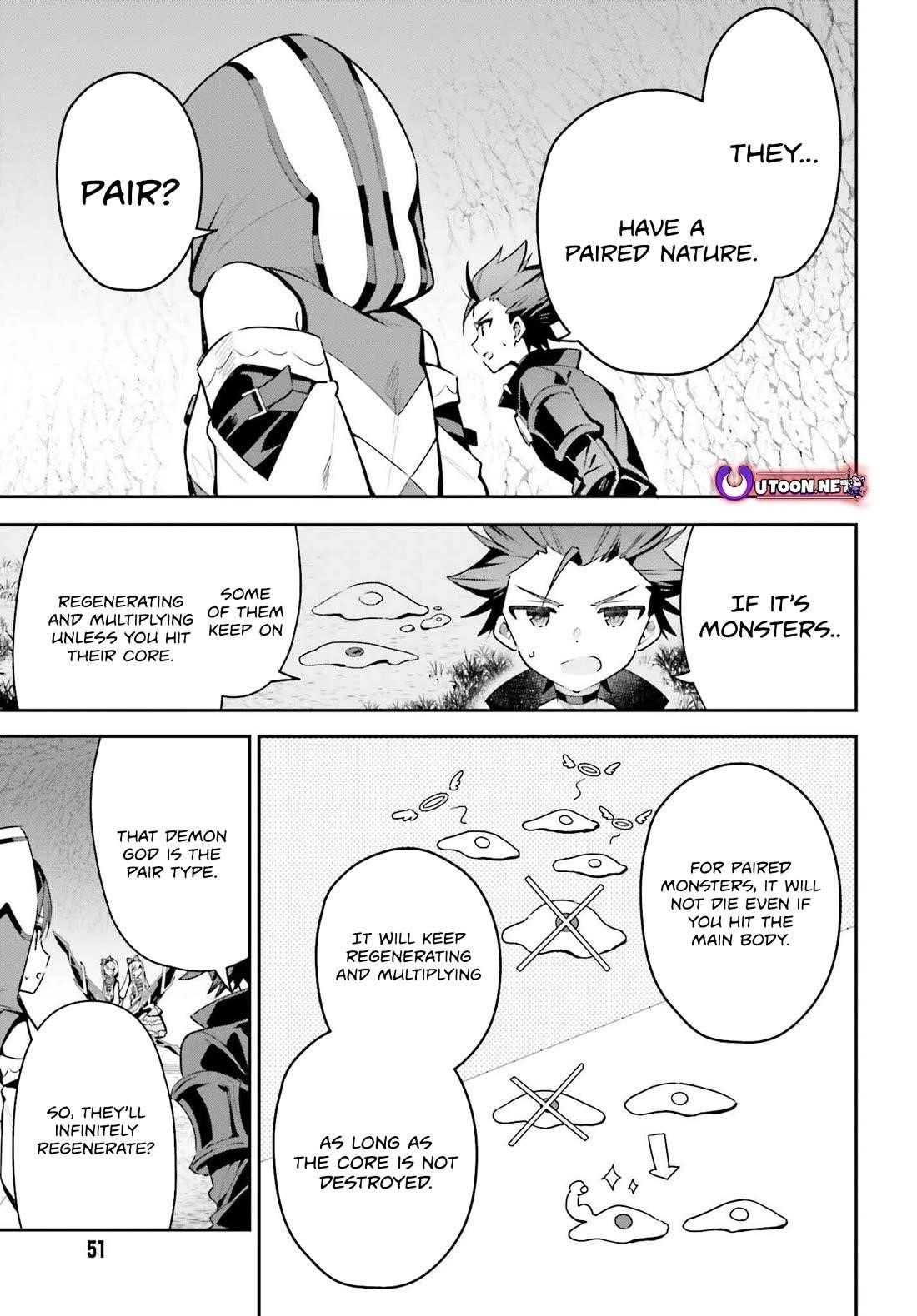 I’m the guild receptionist, but since I don’t want to work overtime, I think I’ll just solo the boss Chapter 35 - Page 9