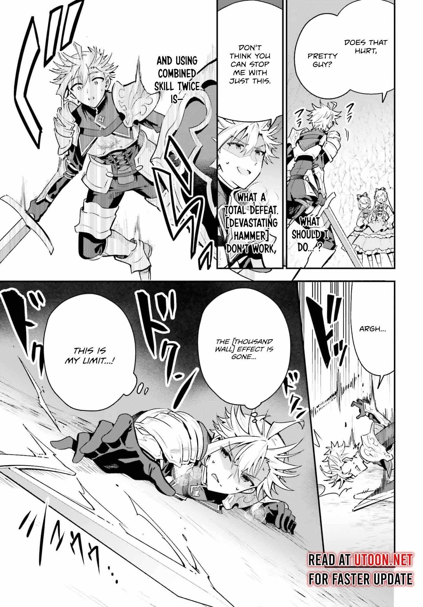 I’m the guild receptionist, but since I don’t want to work overtime, I think I’ll just solo the boss Chapter 36 - Page 10