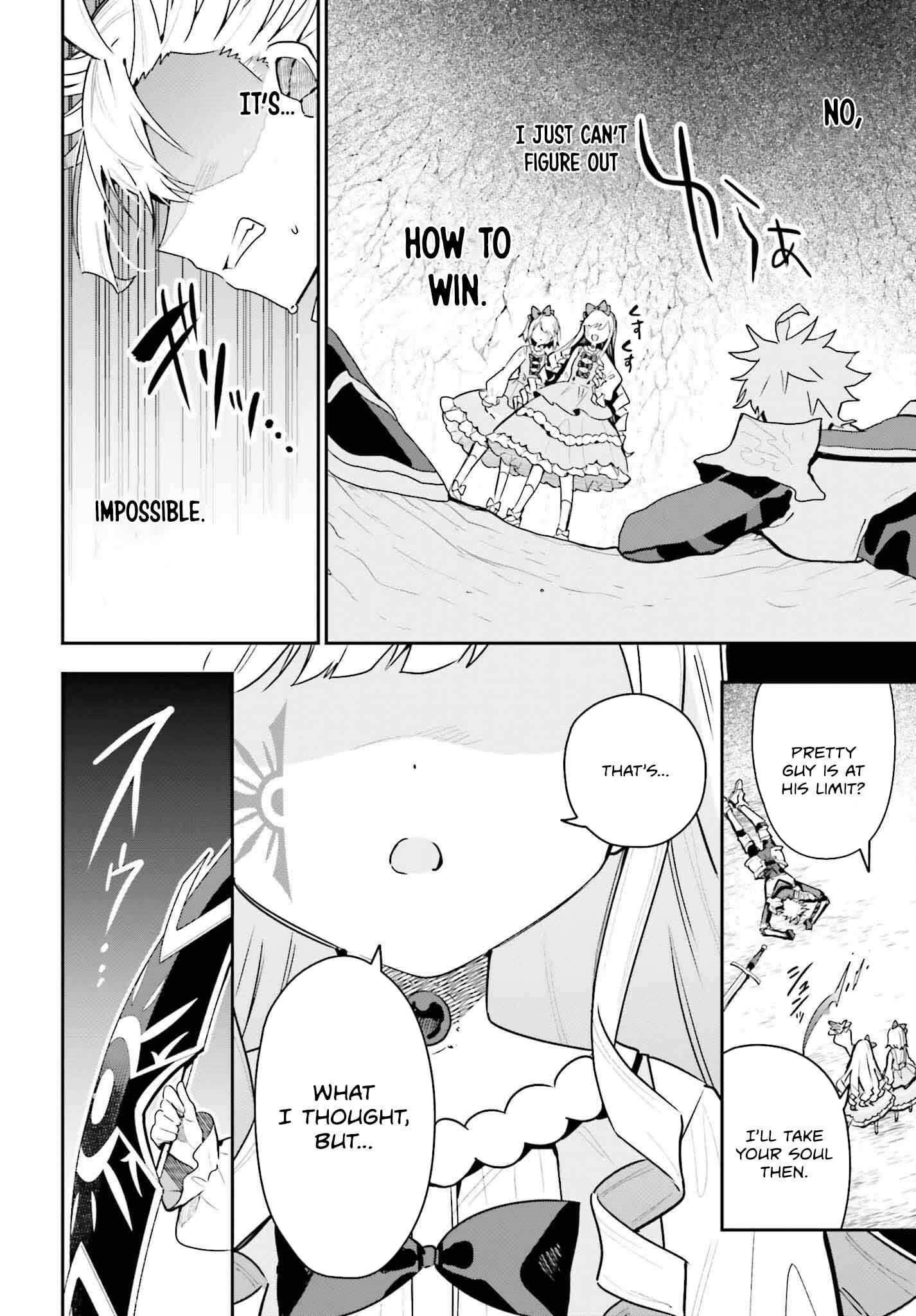 I’m the guild receptionist, but since I don’t want to work overtime, I think I’ll just solo the boss Chapter 36 - Page 11