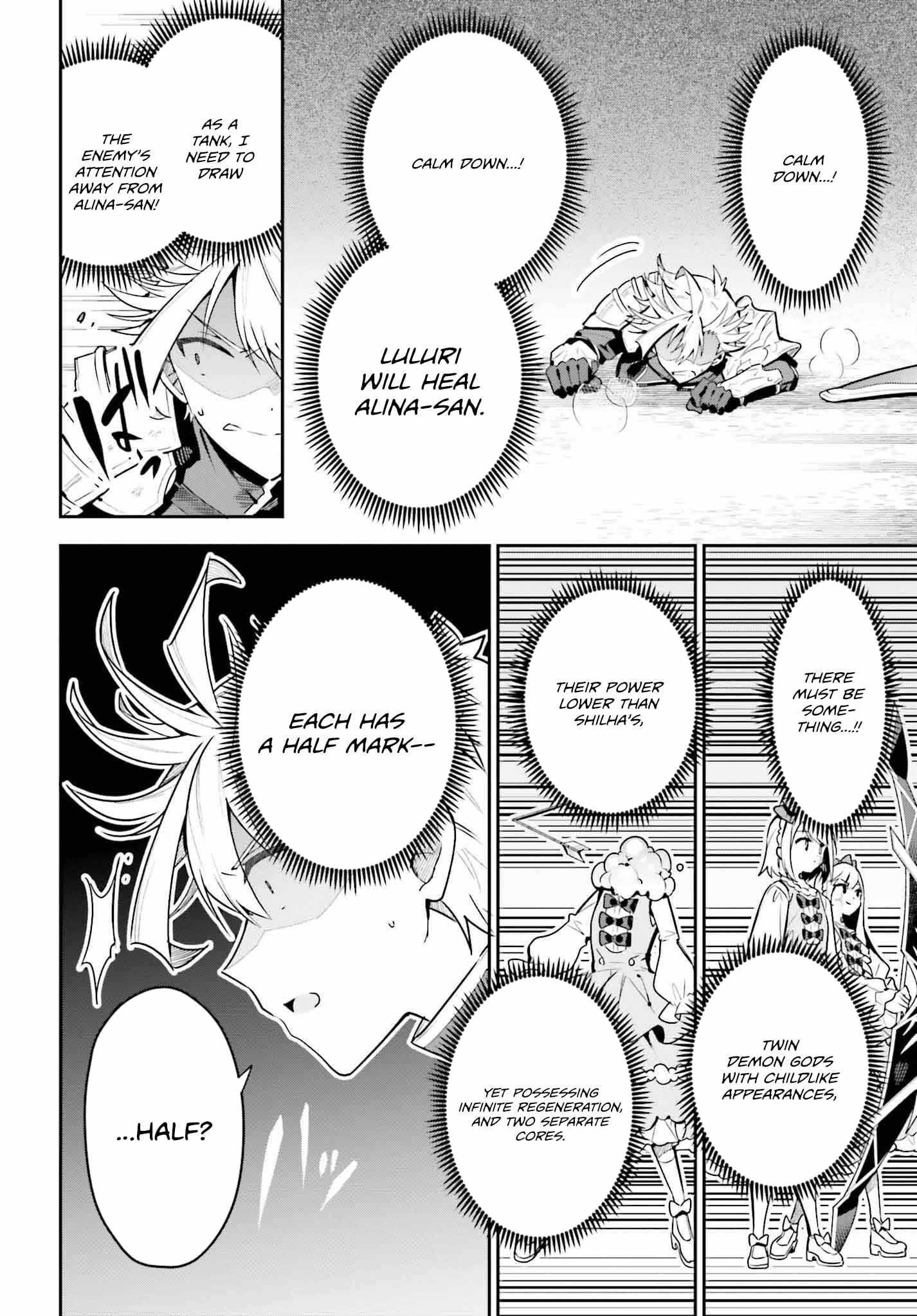 I’m the guild receptionist, but since I don’t want to work overtime, I think I’ll just solo the boss Chapter 36 - Page 13