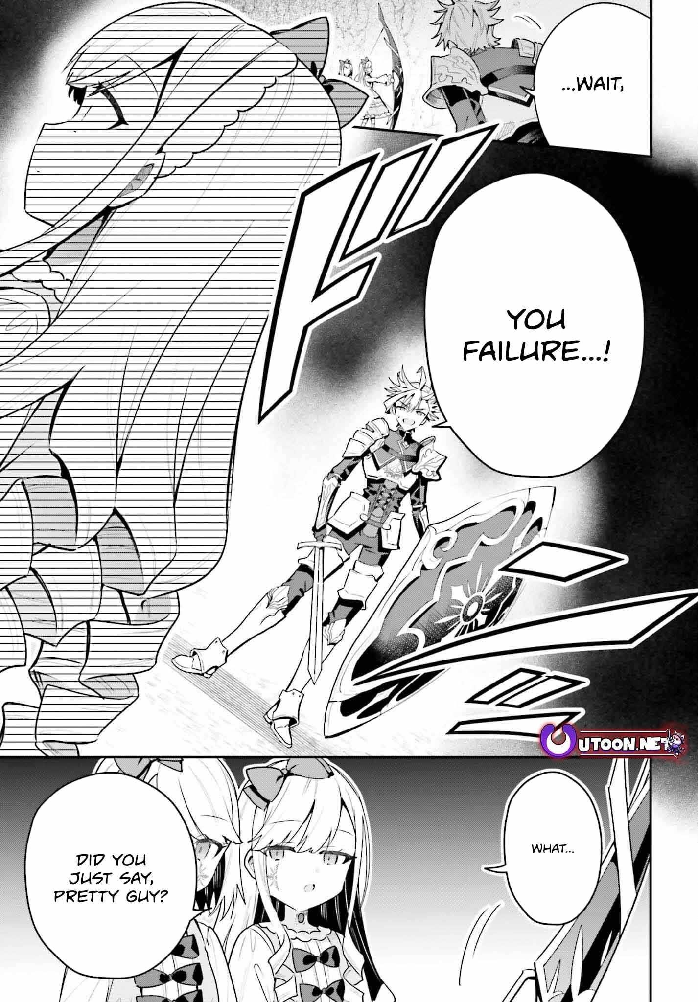 I’m the guild receptionist, but since I don’t want to work overtime, I think I’ll just solo the boss Chapter 36 - Page 14