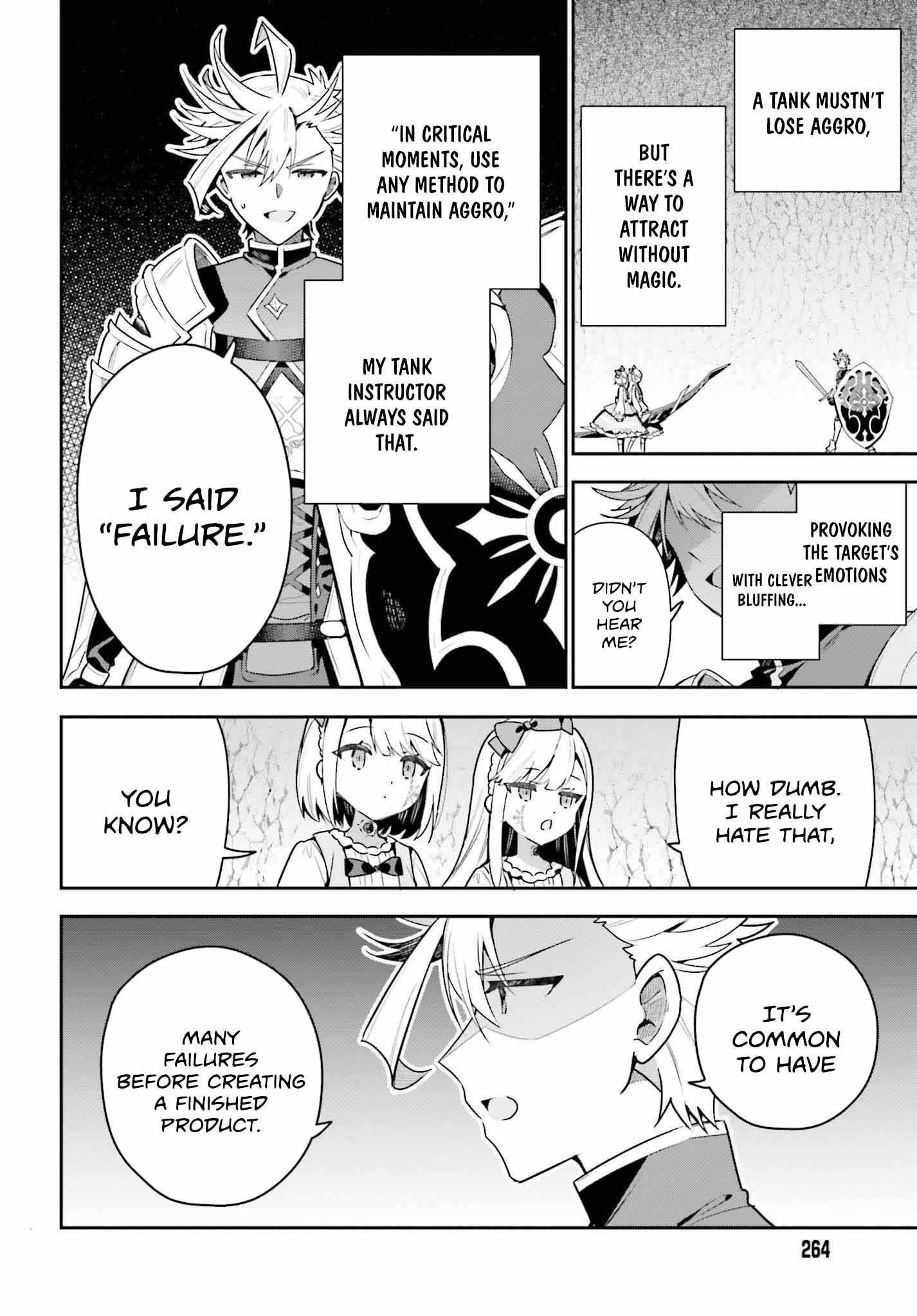 I’m the guild receptionist, but since I don’t want to work overtime, I think I’ll just solo the boss Chapter 36 - Page 15