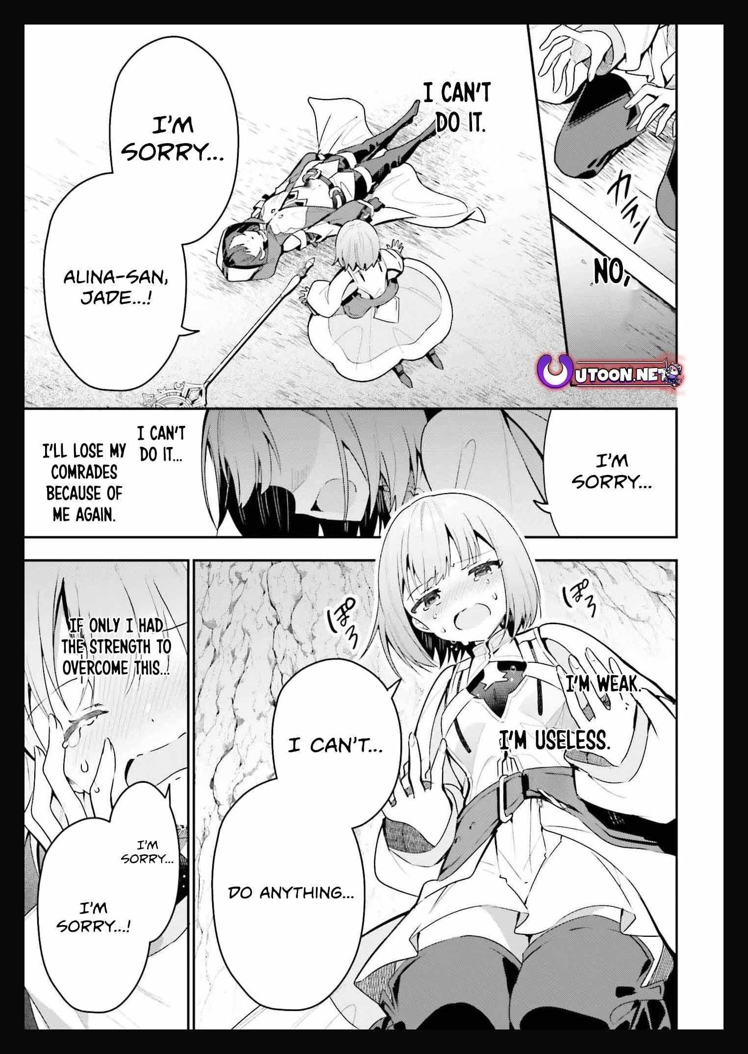 I’m the guild receptionist, but since I don’t want to work overtime, I think I’ll just solo the boss Chapter 36 - Page 26