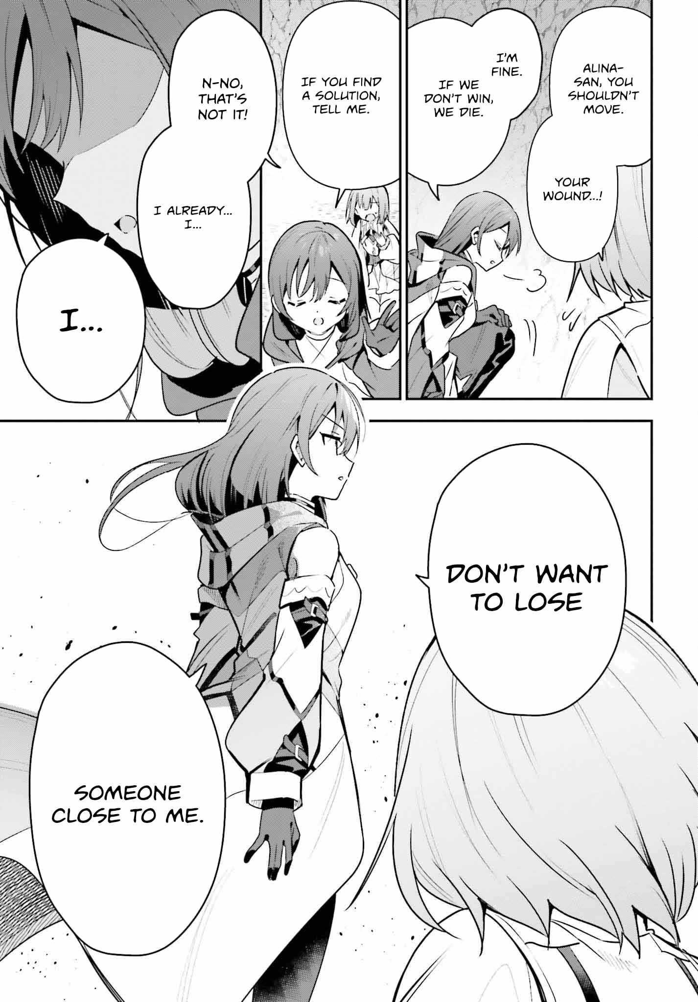 I’m the guild receptionist, but since I don’t want to work overtime, I think I’ll just solo the boss Chapter 36 - Page 28