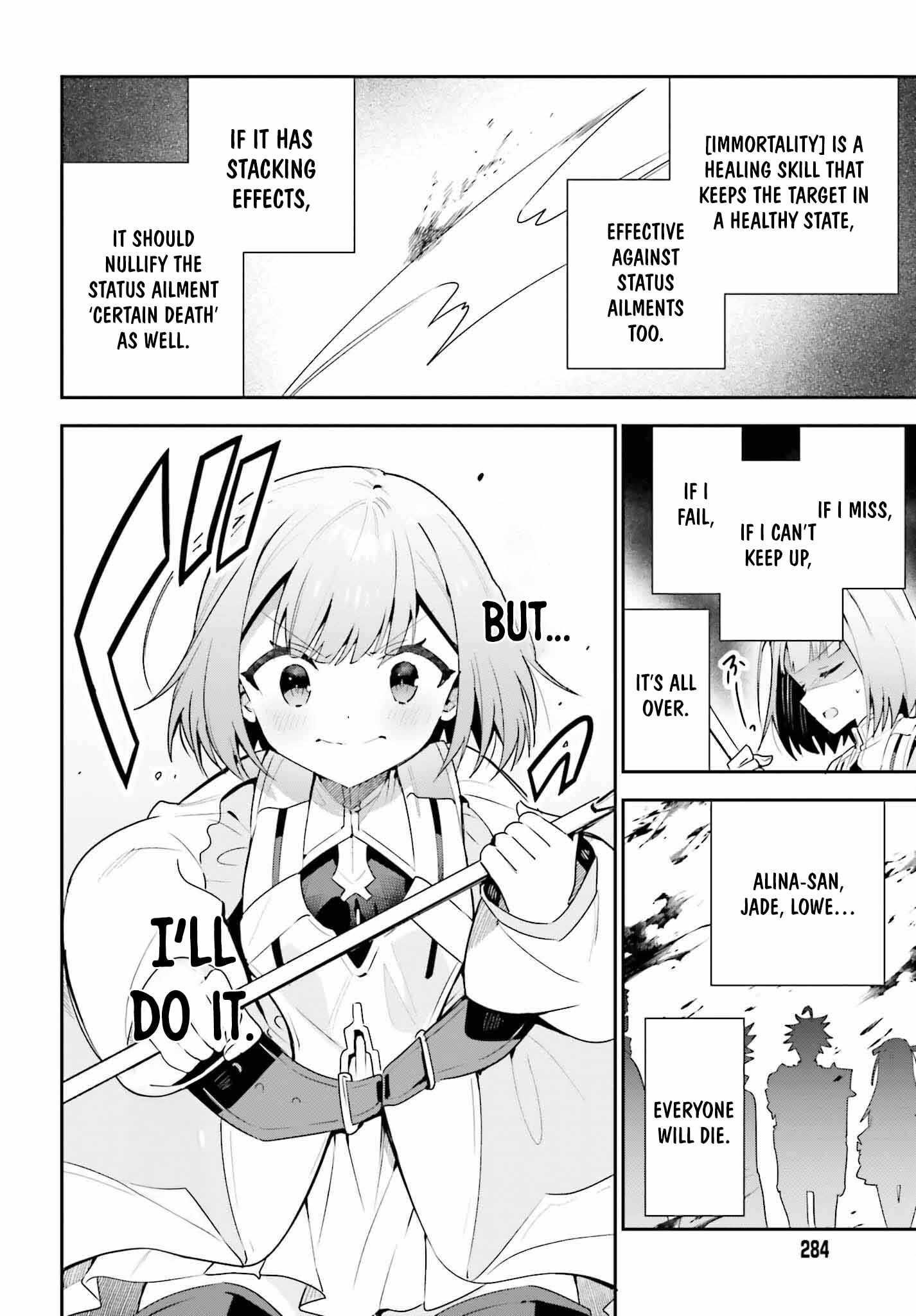 I’m the guild receptionist, but since I don’t want to work overtime, I think I’ll just solo the boss Chapter 36 - Page 35