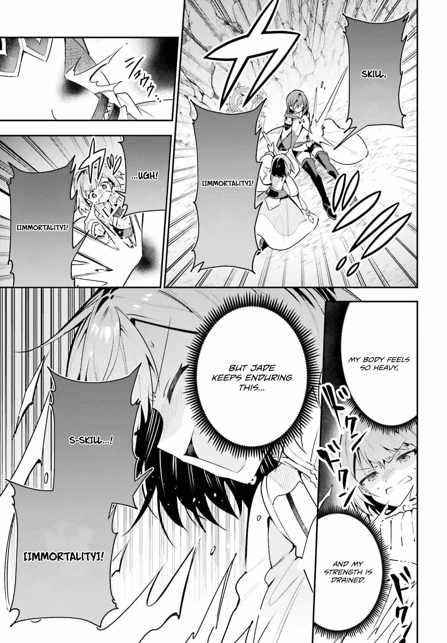 I’m the guild receptionist, but since I don’t want to work overtime, I think I’ll just solo the boss Chapter 36 - Page 36