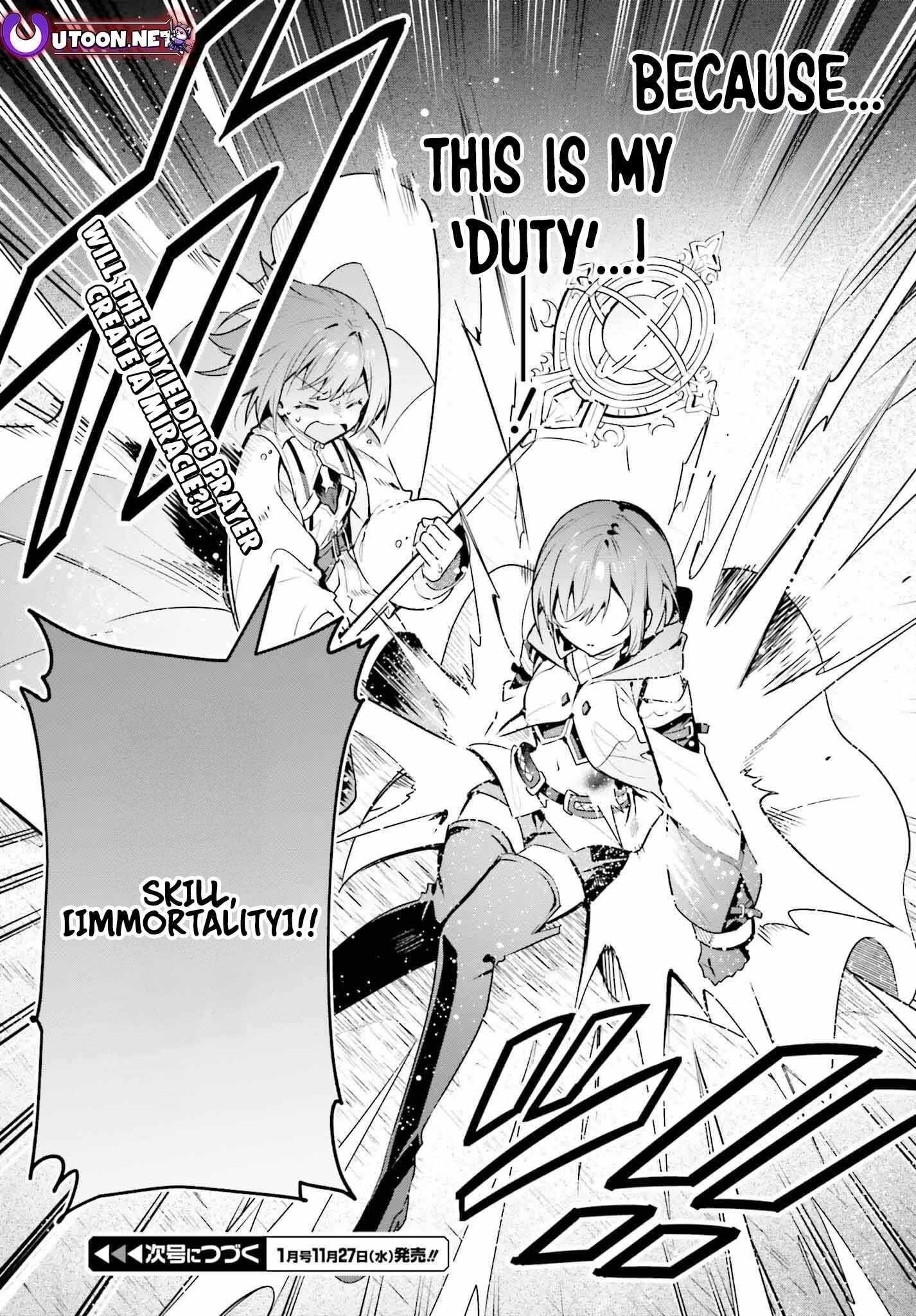 I’m the guild receptionist, but since I don’t want to work overtime, I think I’ll just solo the boss Chapter 36 - Page 38