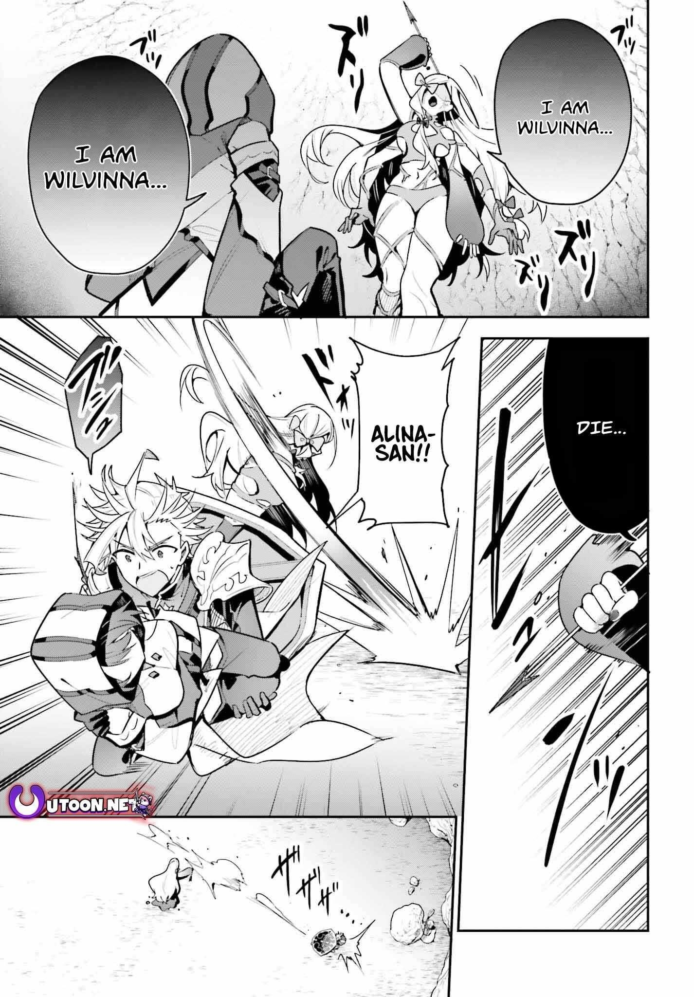 I’m the guild receptionist, but since I don’t want to work overtime, I think I’ll just solo the boss Chapter 36 - Page 5