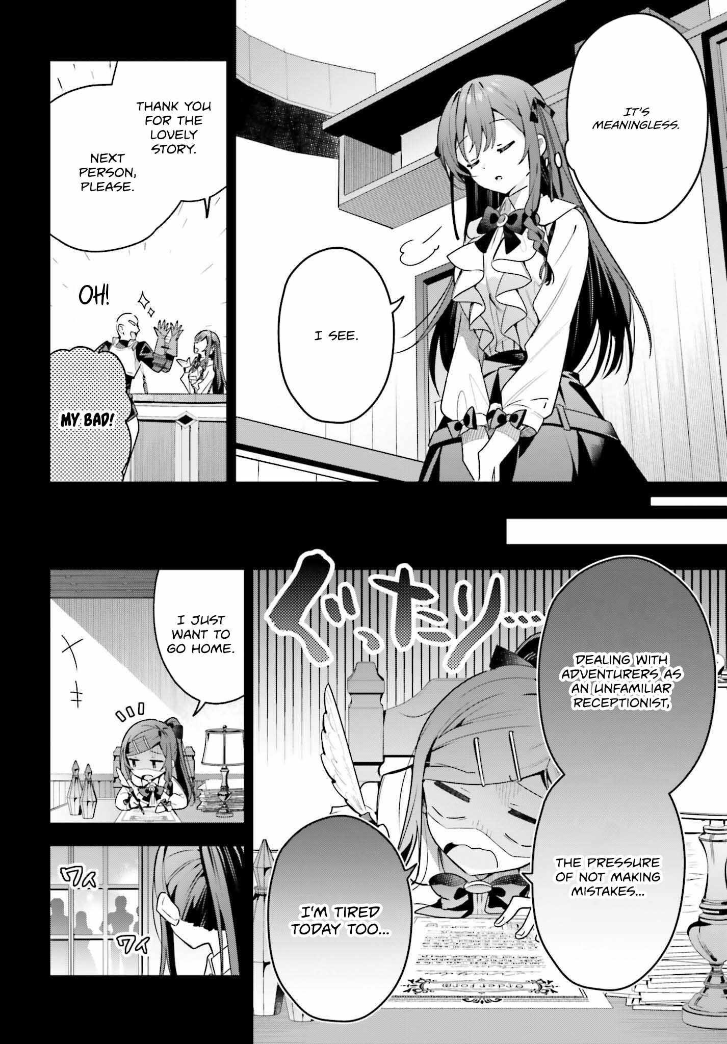 I’m the guild receptionist, but since I don’t want to work overtime, I think I’ll just solo the boss Chapter 37 - Page 12