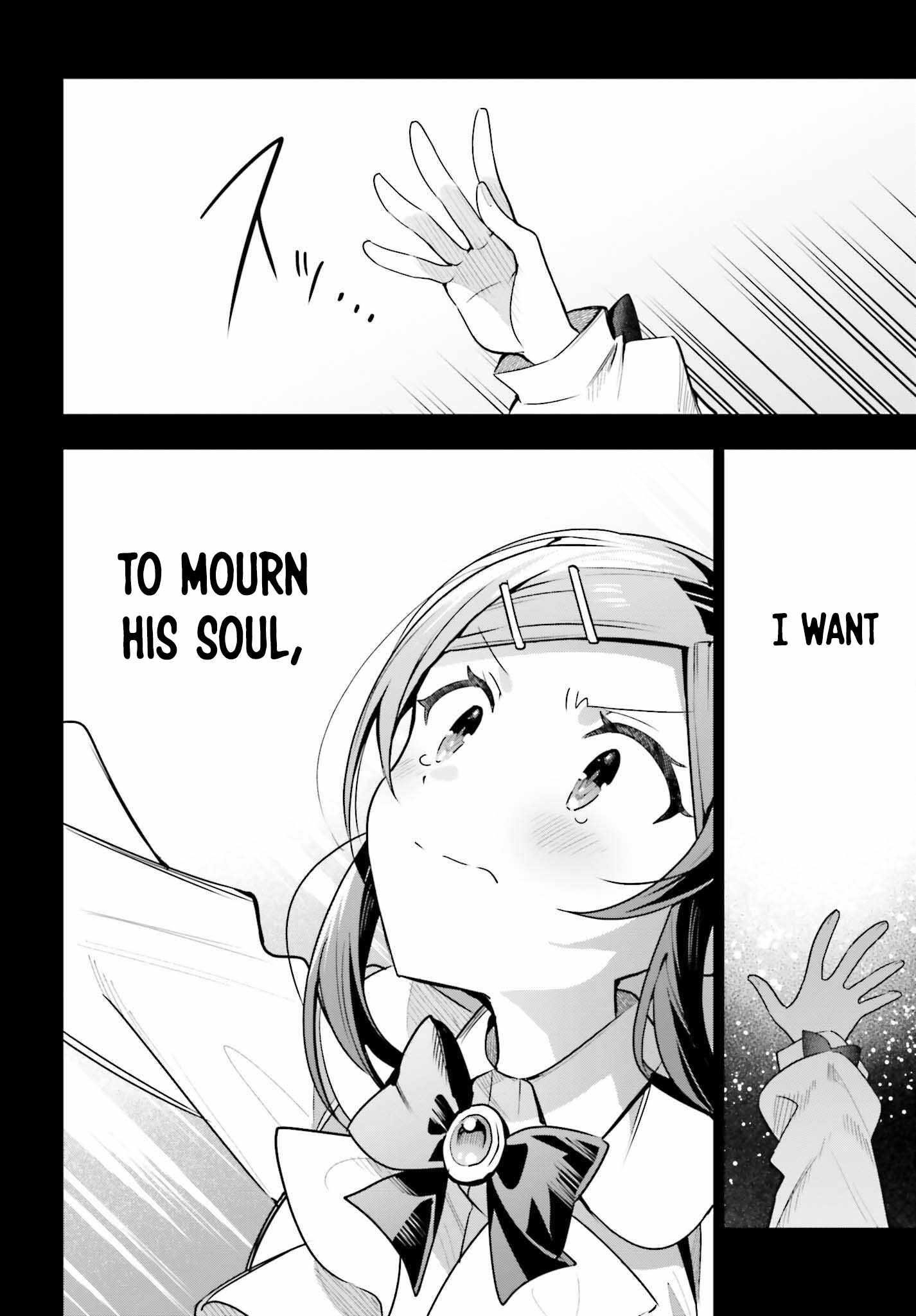 I’m the guild receptionist, but since I don’t want to work overtime, I think I’ll just solo the boss Chapter 37 - Page 16