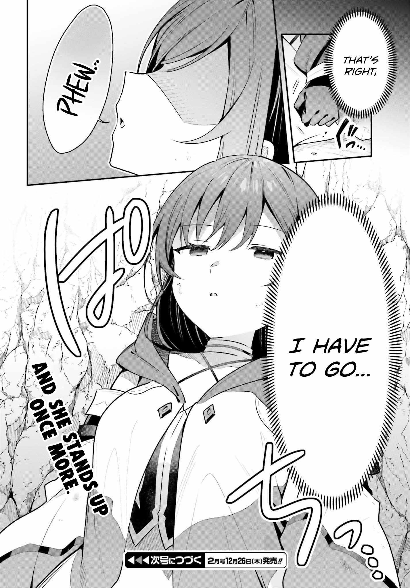 I’m the guild receptionist, but since I don’t want to work overtime, I think I’ll just solo the boss Chapter 37 - Page 18