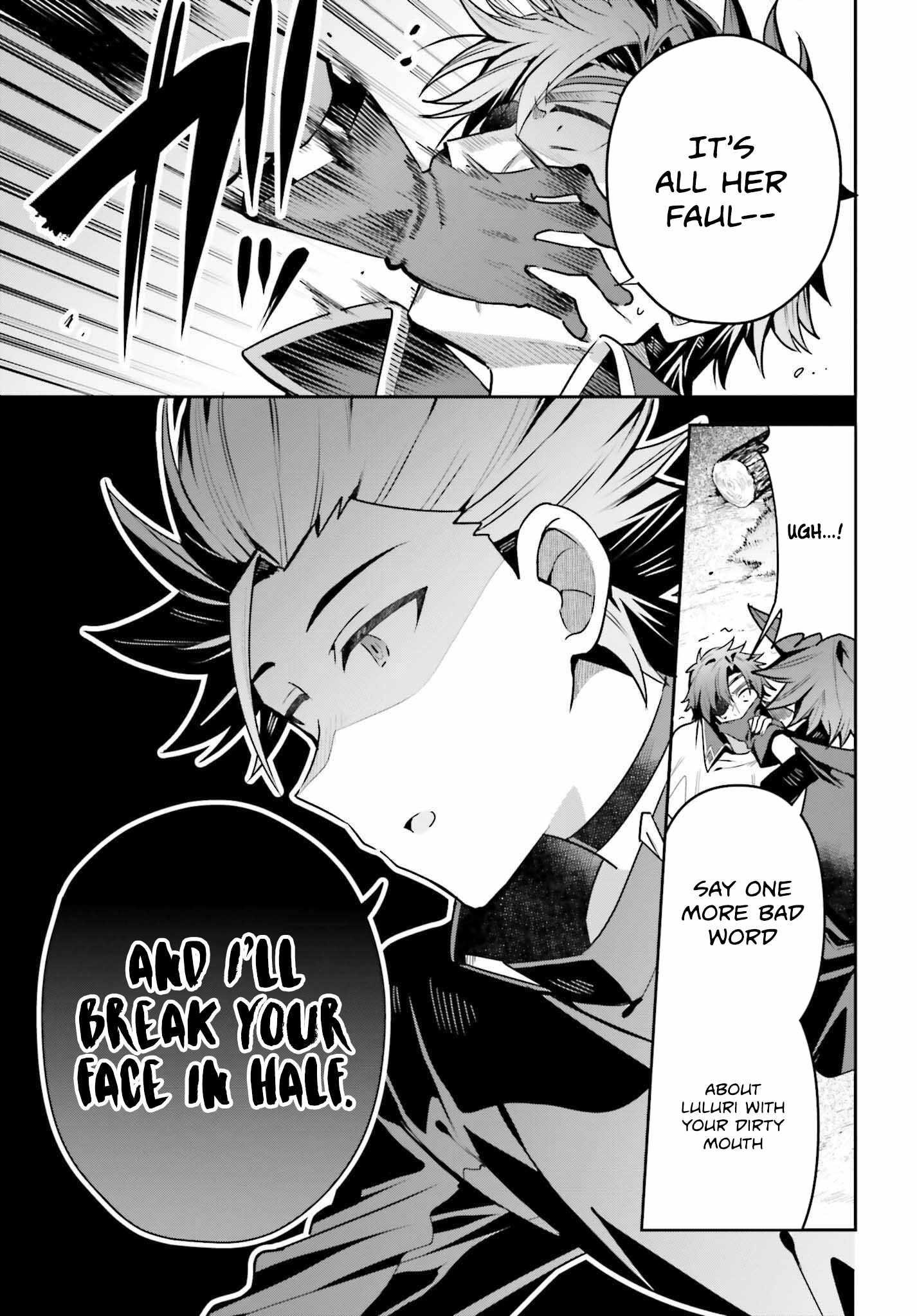 I’m the guild receptionist, but since I don’t want to work overtime, I think I’ll just solo the boss Chapter 37 - Page 3